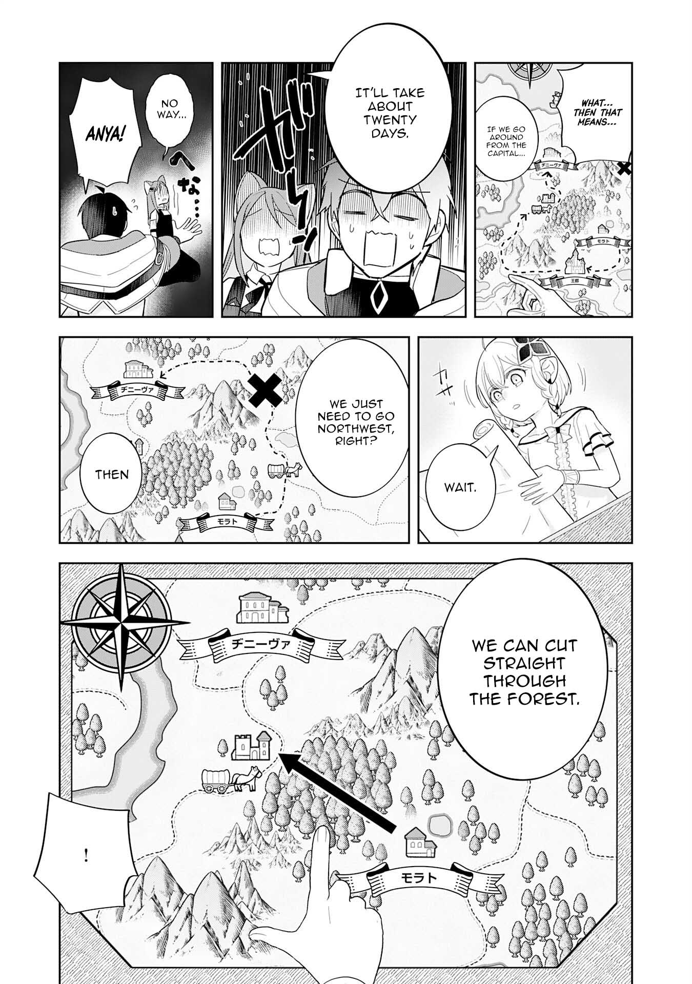 Saikyou Chiyushi no Techigai Slow Life ~"Shiro Mahou" ga Tsukaenai to Tsuihousareta kedo, Kawari no "Shiro Mahou" ga Muteki deshita~ – Chapter 4 – Page 16