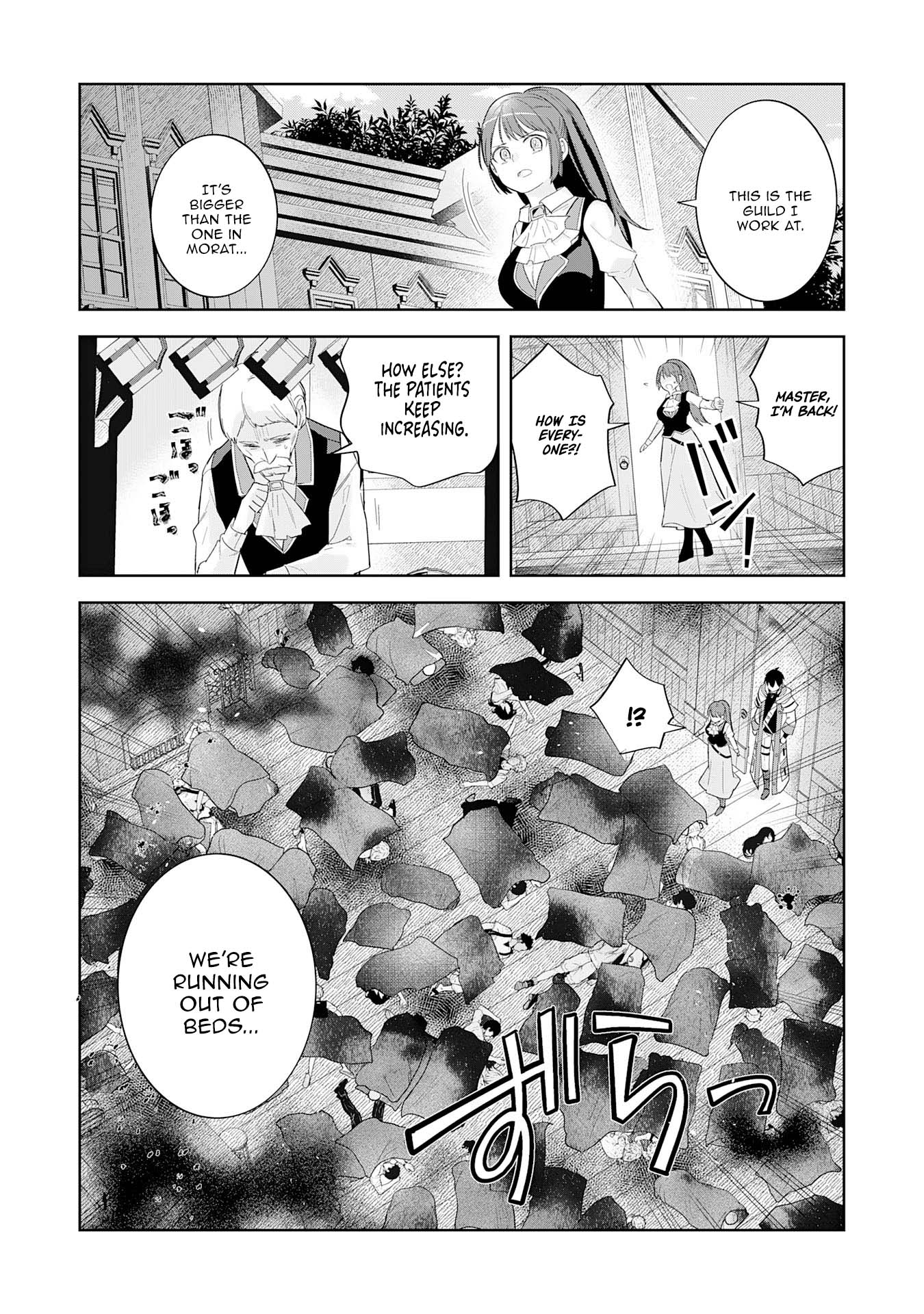 Saikyou Chiyushi no Techigai Slow Life ~"Shiro Mahou" ga Tsukaenai to Tsuihousareta kedo, Kawari no "Shiro Mahou" ga Muteki deshita~ – Chapter 6 – Page 27