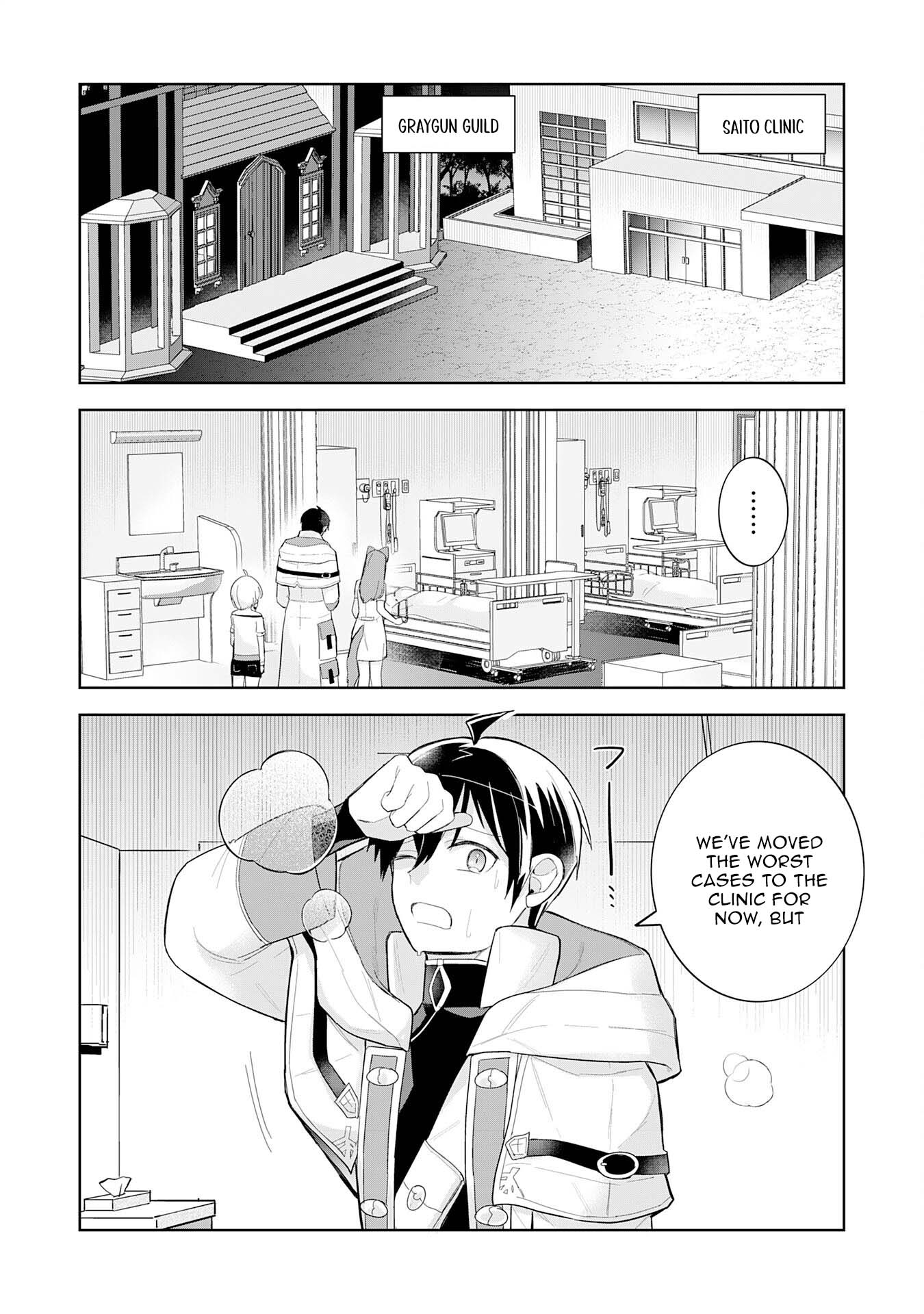Saikyou Chiyushi no Techigai Slow Life ~"Shiro Mahou" ga Tsukaenai to Tsuihousareta kedo, Kawari no "Shiro Mahou" ga Muteki deshita~ – Chapter 7 – Page 3