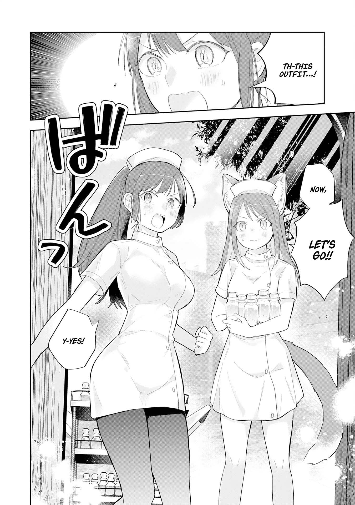Saikyou Chiyushi no Techigai Slow Life ~"Shiro Mahou" ga Tsukaenai to Tsuihousareta kedo, Kawari no "Shiro Mahou" ga Muteki deshita~ – Chapter 7 – Page 7