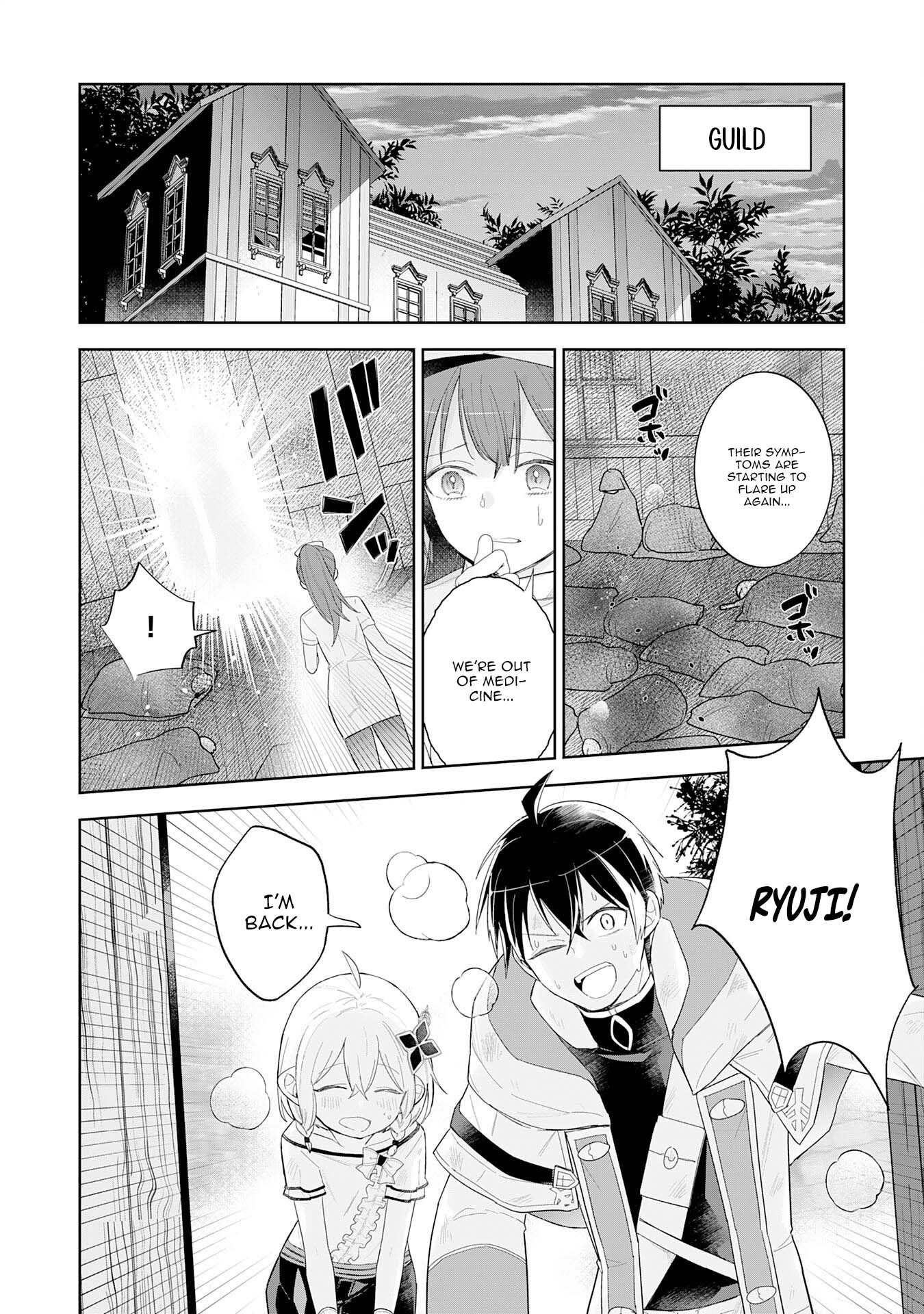 Saikyou Chiyushi no Techigai Slow Life ~"Shiro Mahou" ga Tsukaenai to Tsuihousareta kedo, Kawari no "Shiro Mahou" ga Muteki deshita~ – Chapter 7 – Page 27
