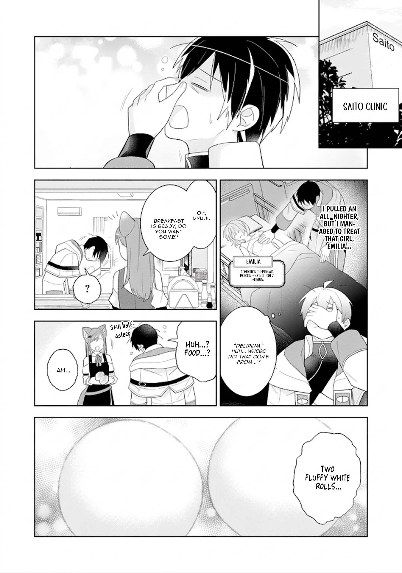 Saikyou Chiyushi no Techigai Slow Life ~"Shiro Mahou" ga Tsukaenai to Tsuihousareta kedo, Kawari no "Shiro Mahou" ga Muteki deshita~ – Chapter 8 – Page 5