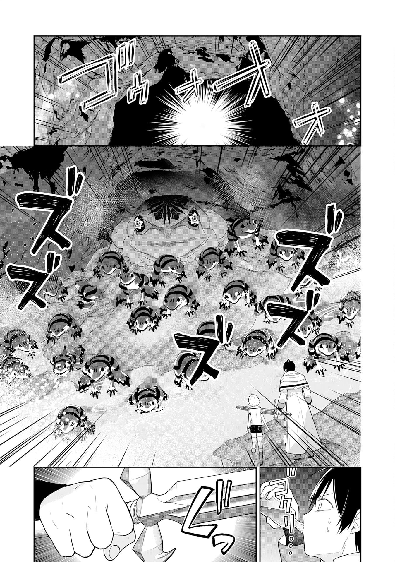 Saikyou Chiyushi no Techigai Slow Life ~"Shiro Mahou" ga Tsukaenai to Tsuihousareta kedo, Kawari no "Shiro Mahou" ga Muteki deshita~ – Chapter 9 – Page 12