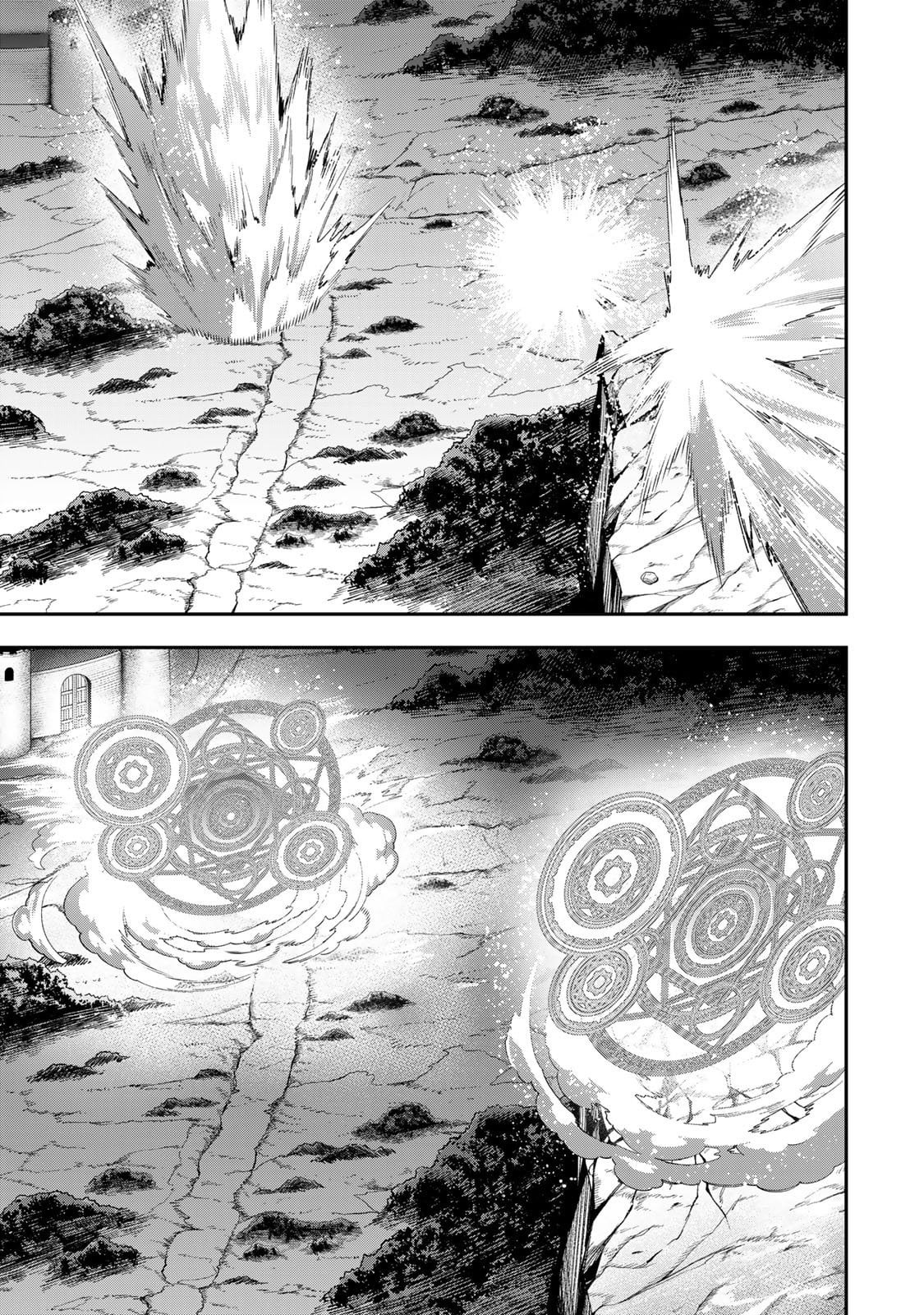 Saikyou De Modori Chuunen Boukensha wa, Imasara Inochi Nante Kaketakunai – Chapter 6.1 – Page 20
