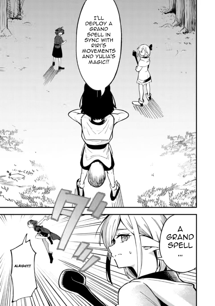 Saikyou Kyuutei Shinan-yaku no Ossan, Tsuihousareta Hekichi de Musou Suru ~Maboroshi to Natta Shuzoku no Bishoujo-tachi o Sodatete Henkyou o Kaitaku~ – Chapter 21.1 – Page 1