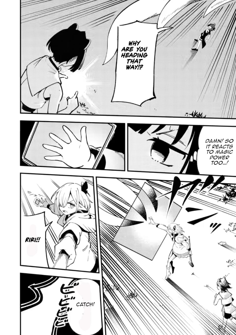 Saikyou Kyuutei Shinan-yaku no Ossan, Tsuihousareta Hekichi de Musou Suru ~Maboroshi to Natta Shuzoku no Bishoujo-tachi o Sodatete Henkyou o Kaitaku~ – Chapter 21.1 – Page 7