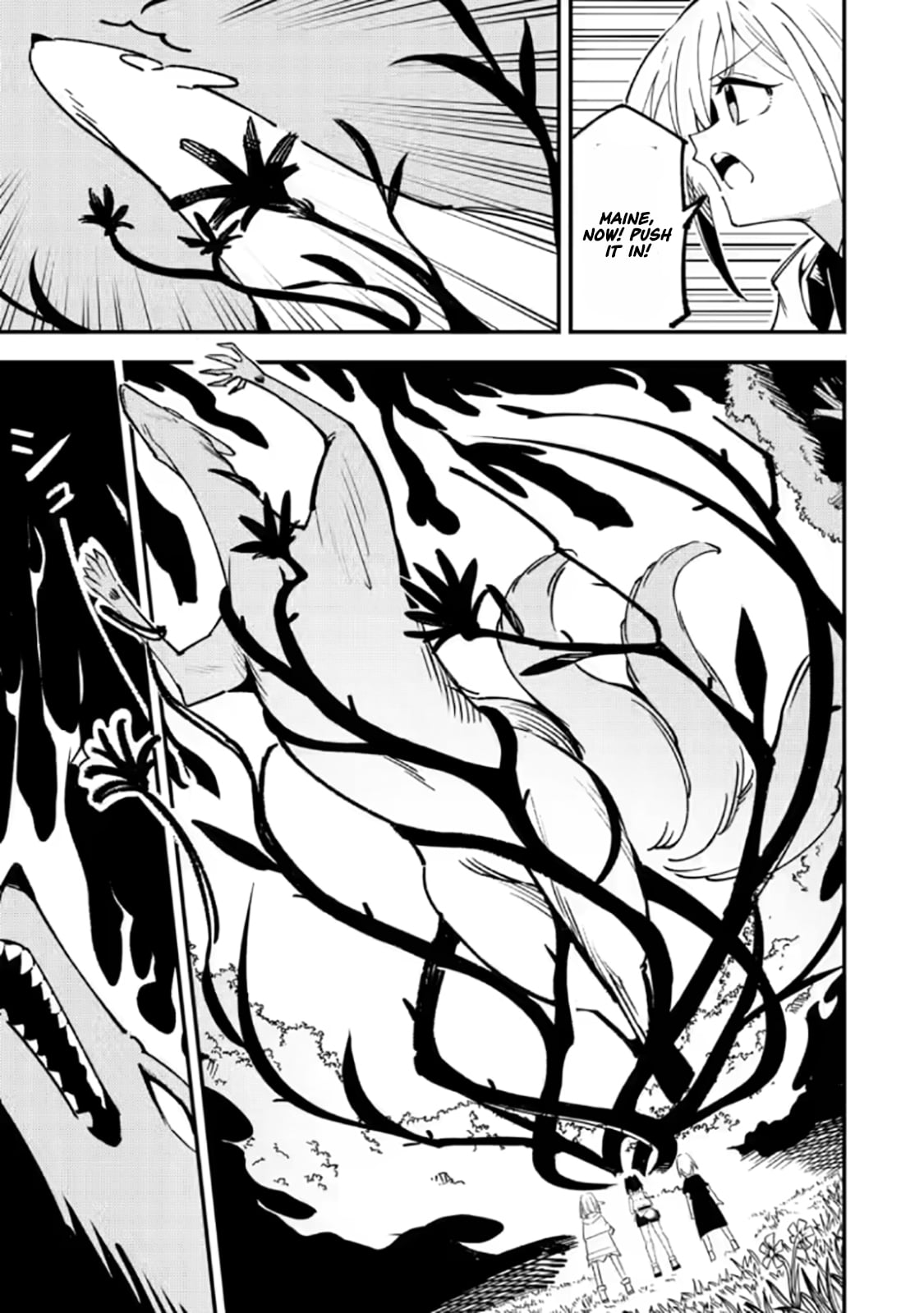 Saikyou Kyuutei Shinan-yaku no Ossan, Tsuihousareta Hekichi de Musou Suru ~Maboroshi to Natta Shuzoku no Bishoujo-tachi o Sodatete Henkyou o Kaitaku~ – Chapter 21.3 – Page 4