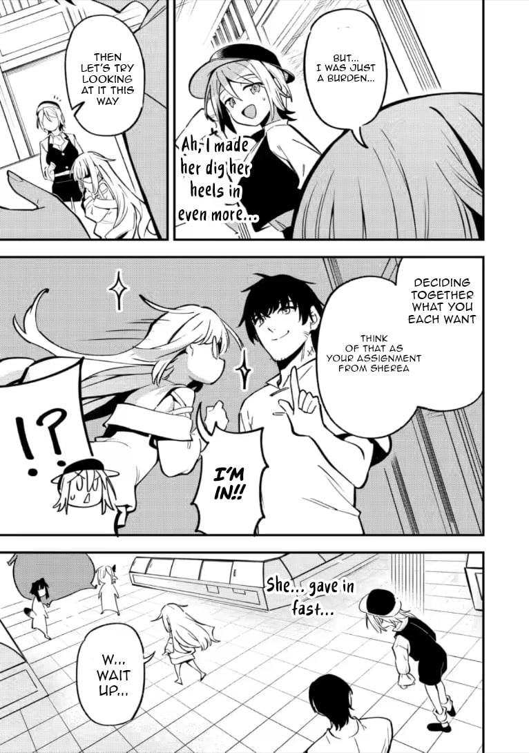 Saikyou Kyuutei Shinan-yaku no Ossan, Tsuihousareta Hekichi de Musou Suru ~Maboroshi to Natta Shuzoku no Bishoujo-tachi o Sodatete Henkyou o Kaitaku~ – Chapter 22.1 – Page 3