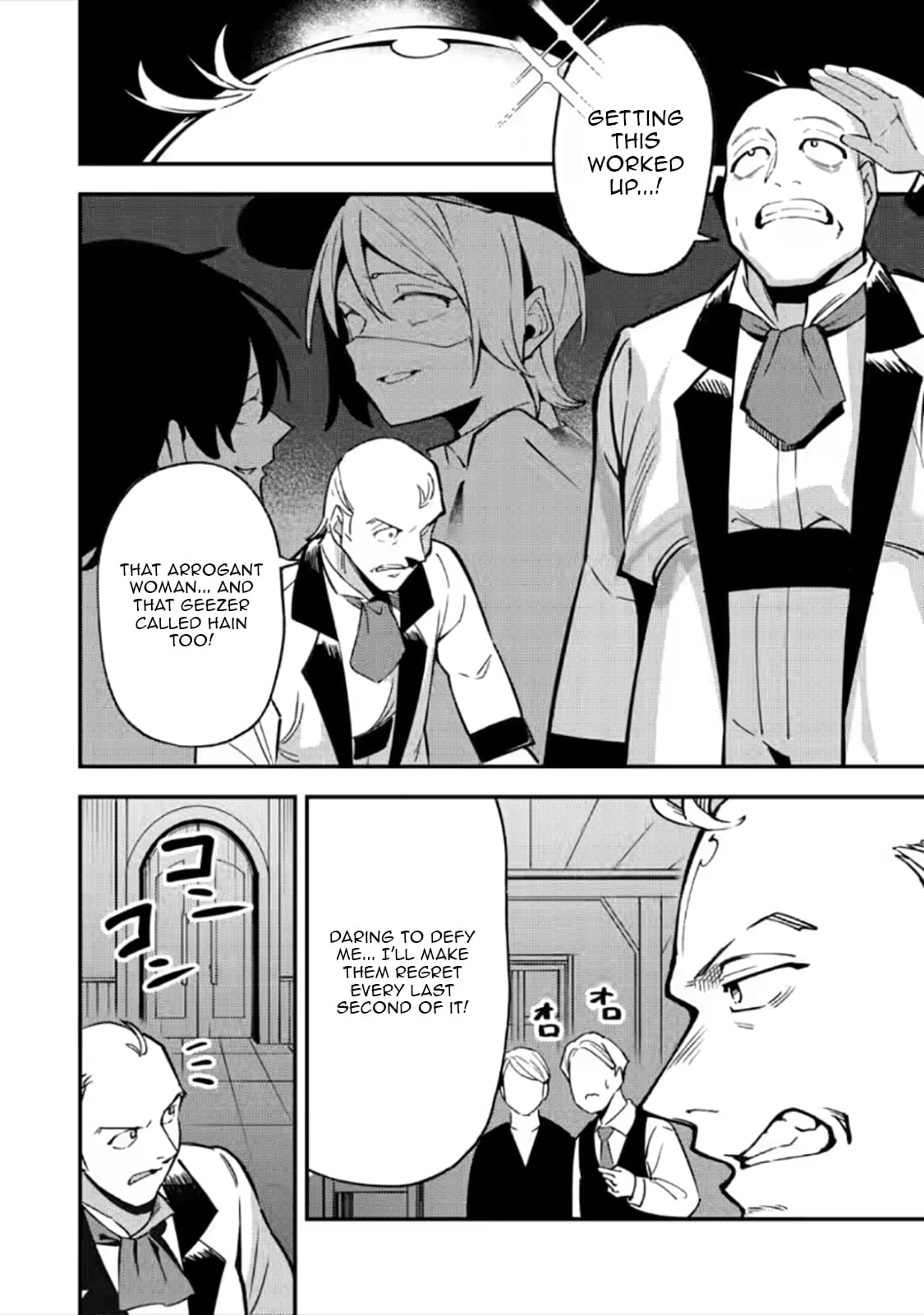 Saikyou Kyuutei Shinan-yaku no Ossan, Tsuihousareta Hekichi de Musou Suru ~Maboroshi to Natta Shuzoku no Bishoujo-tachi o Sodatete Henkyou o Kaitaku~ – Chapter 22.1 – Page 6