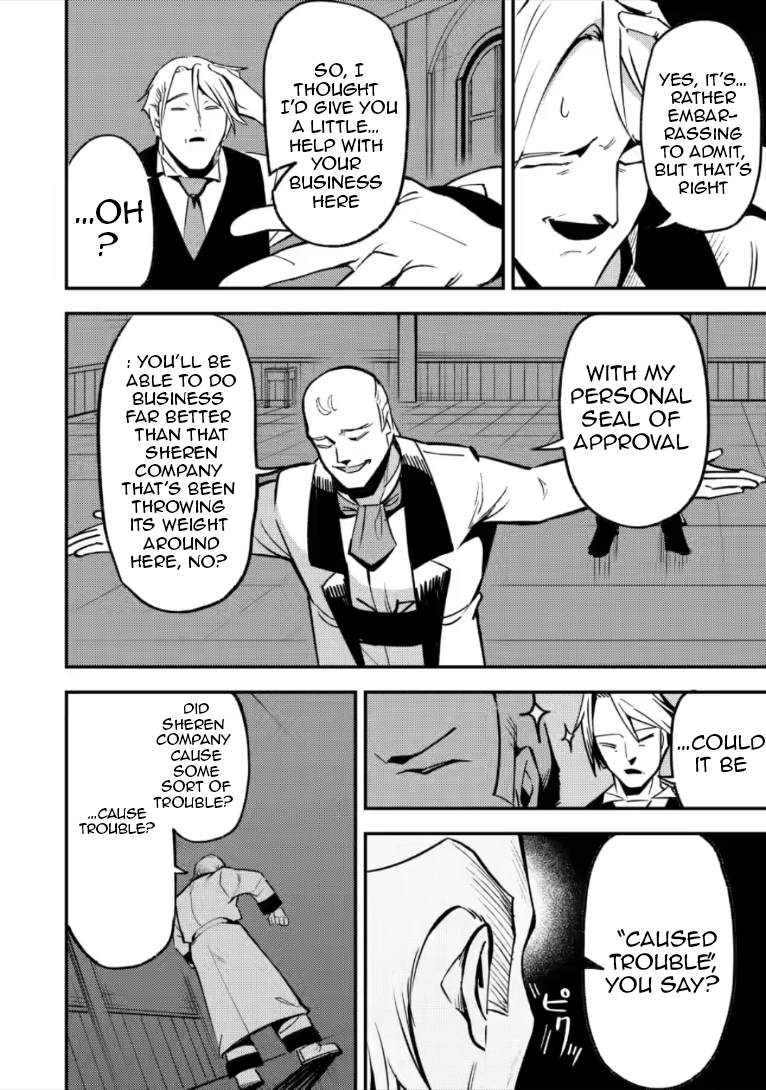 Saikyou Kyuutei Shinan-yaku no Ossan, Tsuihousareta Hekichi de Musou Suru ~Maboroshi to Natta Shuzoku no Bishoujo-tachi o Sodatete Henkyou o Kaitaku~ – Chapter 22.3 – Page 2