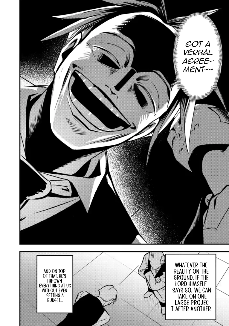 Saikyou Kyuutei Shinan-yaku no Ossan, Tsuihousareta Hekichi de Musou Suru ~Maboroshi to Natta Shuzoku no Bishoujo-tachi o Sodatete Henkyou o Kaitaku~ – Chapter 22.3 – Page 8