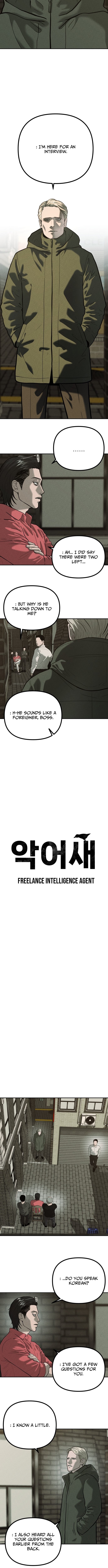 Secret Agent Crocodile Bird – Chapter 21 – Page 6