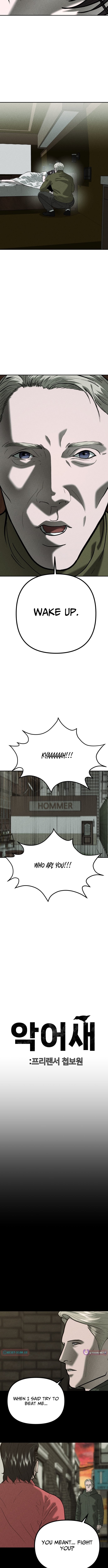 Secret Agent Crocodile Bird – Chapter 22 – Page 2