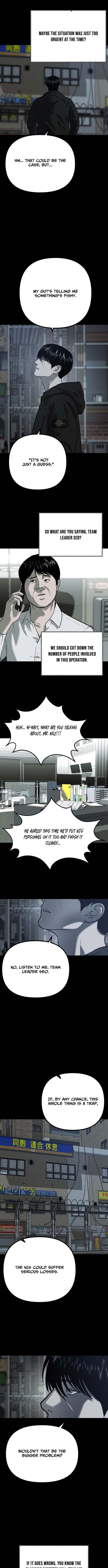 Secret Agent Crocodile Bird – Chapter 23 – Page 3