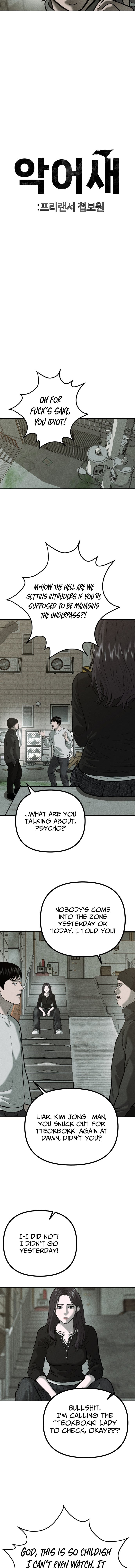 Secret Agent Crocodile Bird – Chapter 25 – Page 6