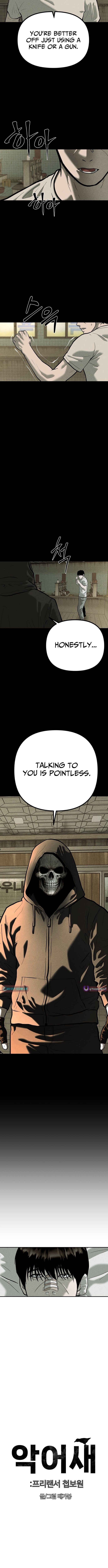 Secret Agent Crocodile Bird – Chapter 30 – Page 15