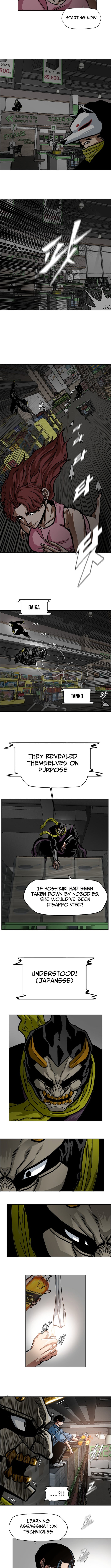 SECRET FAMILY – Chapter 58 – Page 7