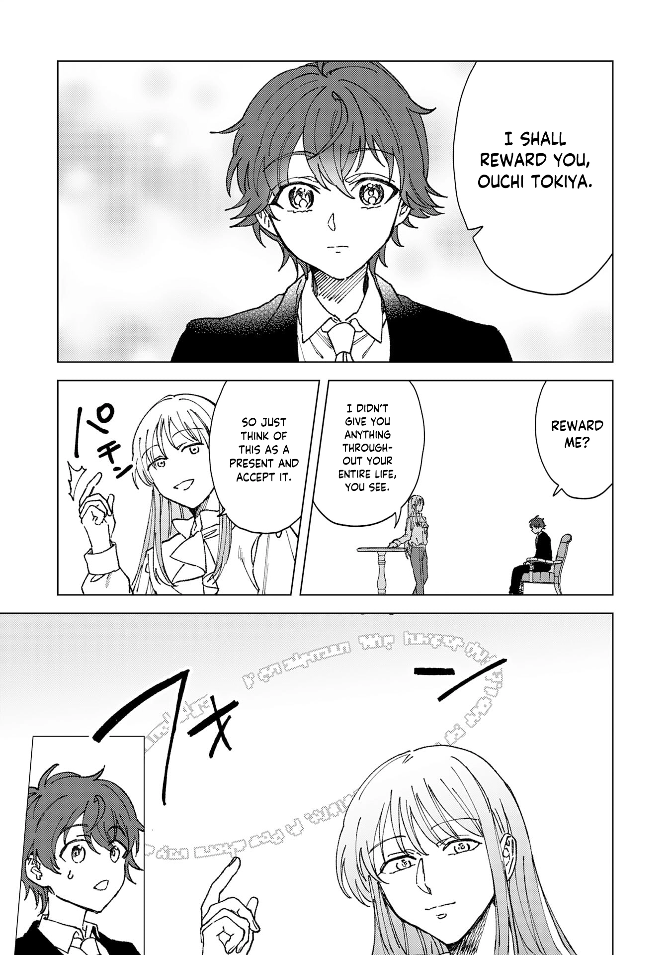 Seijuu ni Sodaterareta Shounen no Isekai Yururi Hourouki ~Kami-sama kara Moratta Cheat Mahou de, Nakama-tachi to Slow Life wo Mankitsu-chuu~ – Chapter 1.1 – Page 9