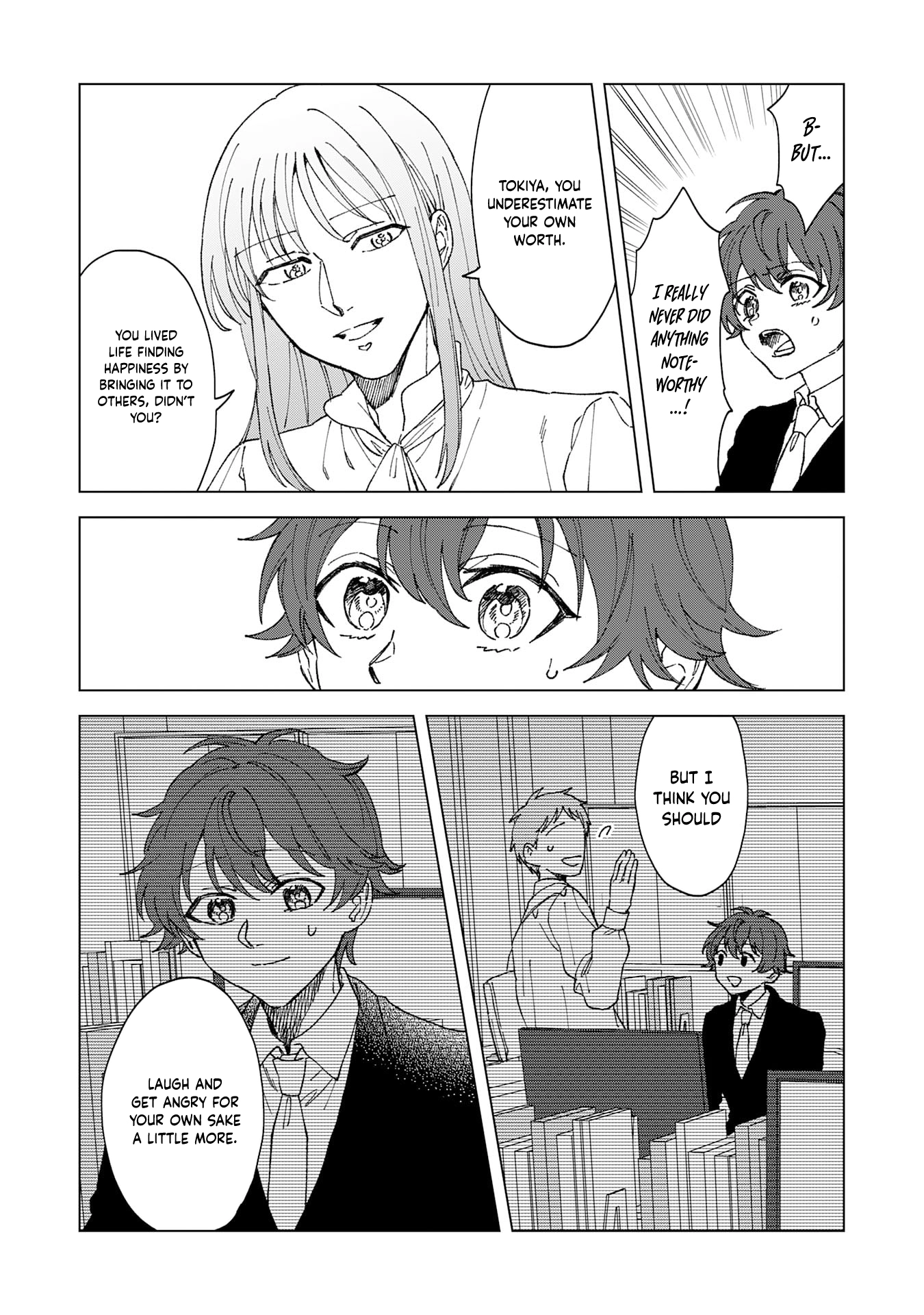 Seijuu ni Sodaterareta Shounen no Isekai Yururi Hourouki ~Kami-sama kara Moratta Cheat Mahou de, Nakama-tachi to Slow Life wo Mankitsu-chuu~ – Chapter 1.1 – Page 12