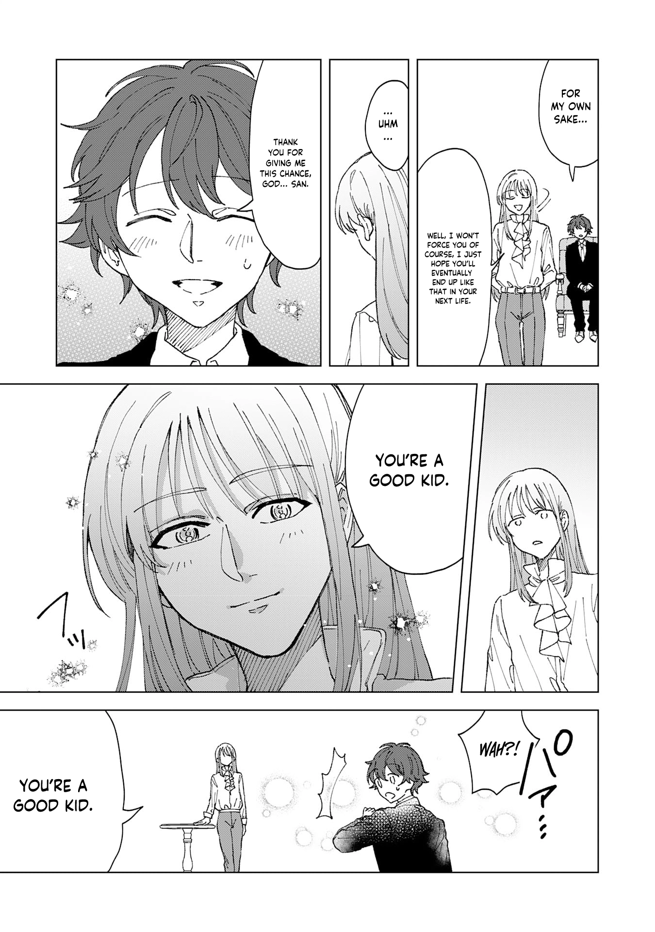 Seijuu ni Sodaterareta Shounen no Isekai Yururi Hourouki ~Kami-sama kara Moratta Cheat Mahou de, Nakama-tachi to Slow Life wo Mankitsu-chuu~ – Chapter 1.1 – Page 13