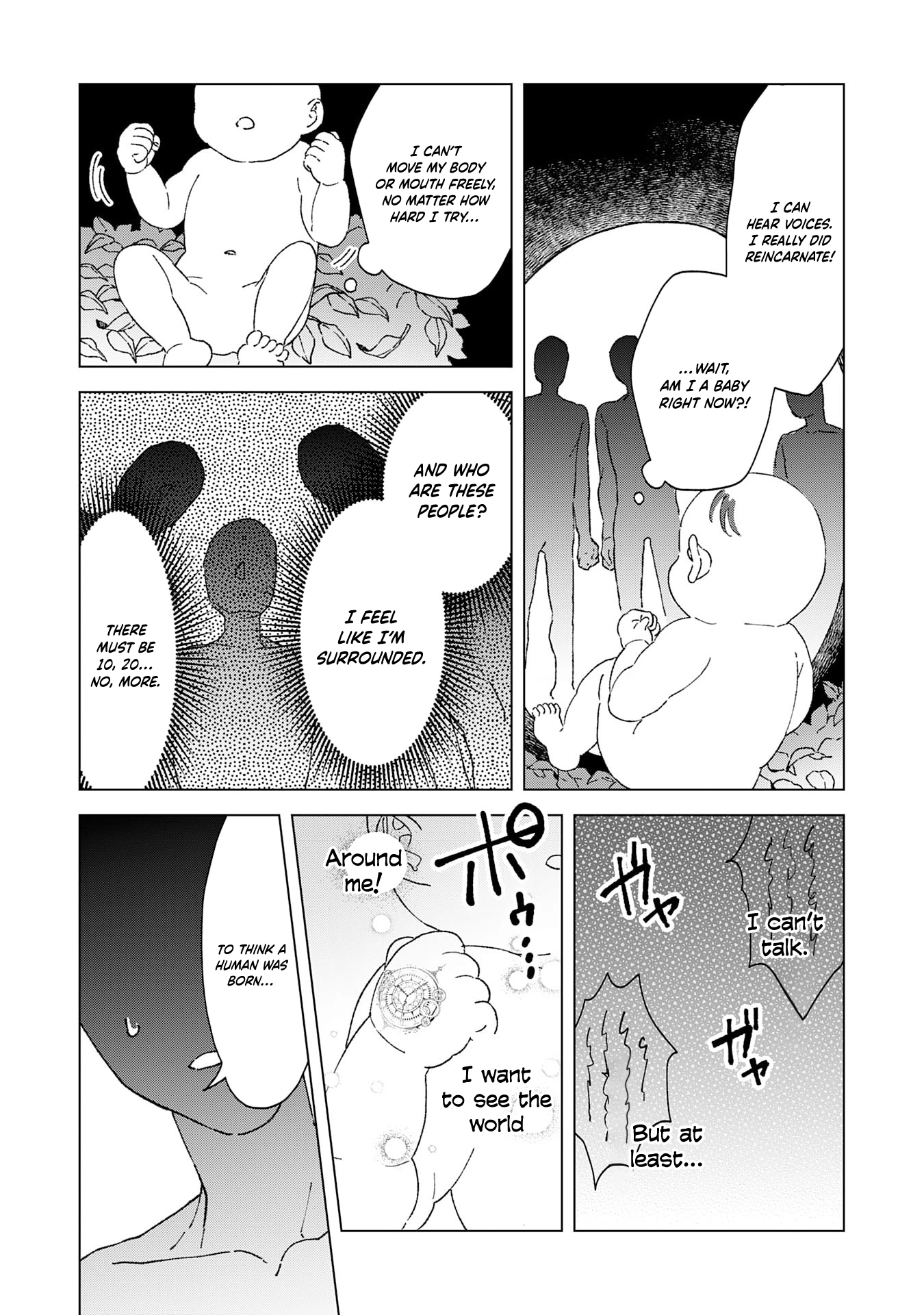 Seijuu ni Sodaterareta Shounen no Isekai Yururi Hourouki ~Kami-sama kara Moratta Cheat Mahou de, Nakama-tachi to Slow Life wo Mankitsu-chuu~ – Chapter 1.1 – Page 15