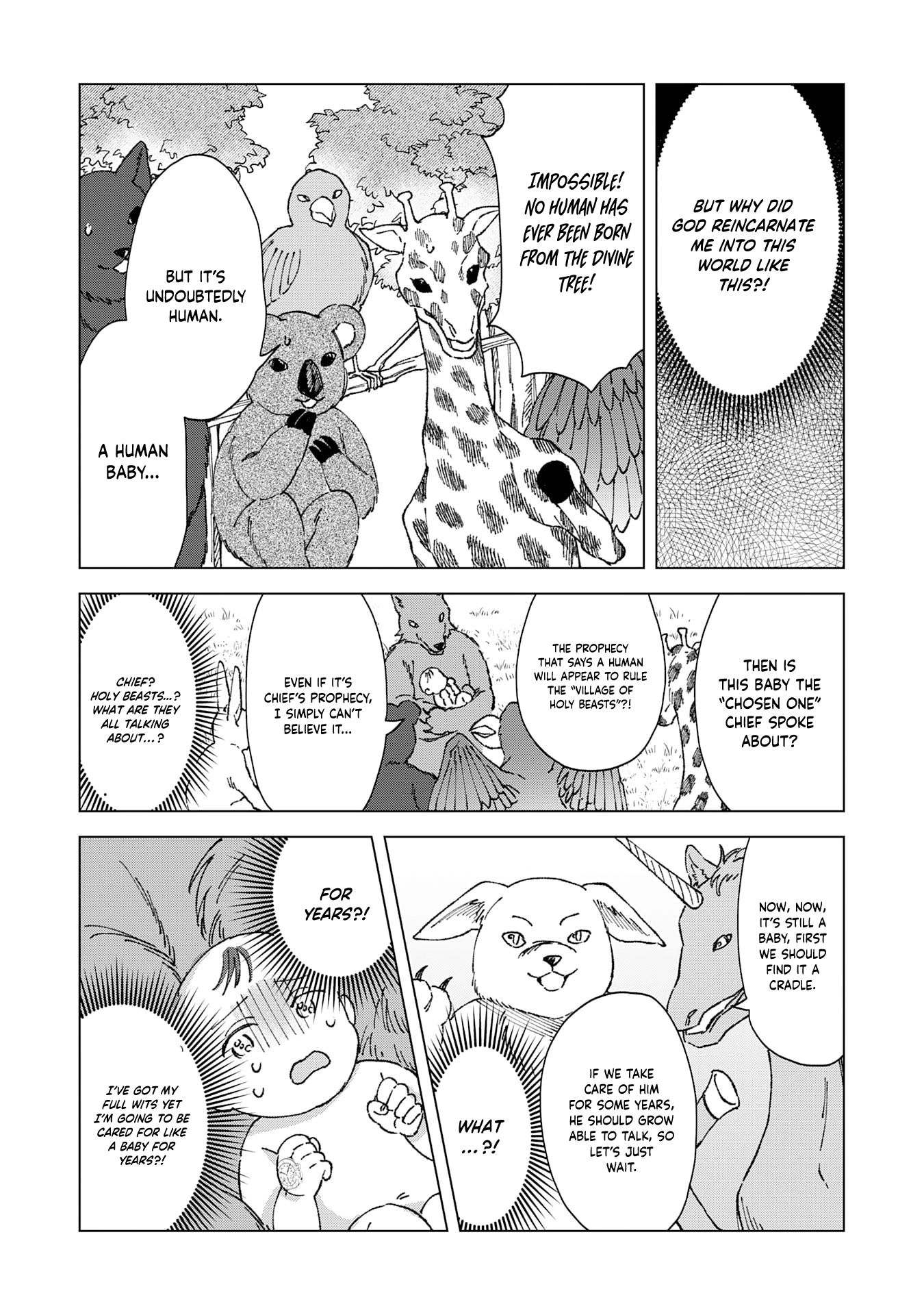 Seijuu ni Sodaterareta Shounen no Isekai Yururi Hourouki ~Kami-sama kara Moratta Cheat Mahou de, Nakama-tachi to Slow Life wo Mankitsu-chuu~ – Chapter 1.1 – Page 17