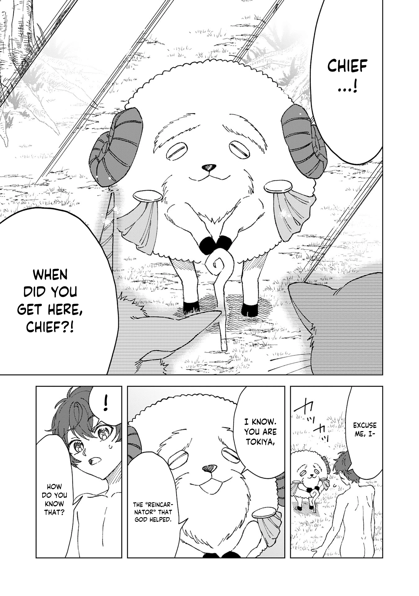 Seijuu ni Sodaterareta Shounen no Isekai Yururi Hourouki ~Kami-sama kara Moratta Cheat Mahou de, Nakama-tachi to Slow Life wo Mankitsu-chuu~ – Chapter 1.2 – Page 5