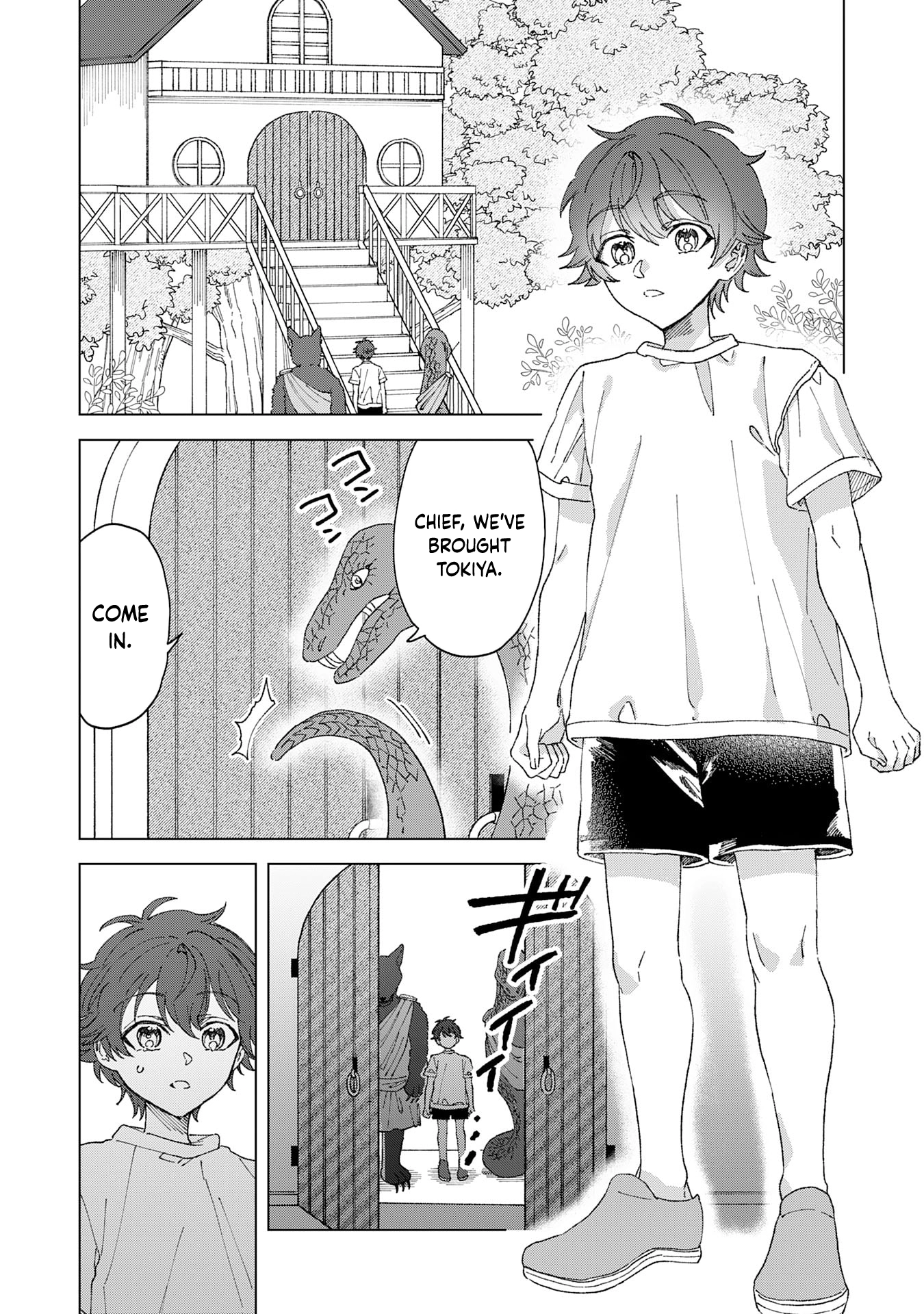 Seijuu ni Sodaterareta Shounen no Isekai Yururi Hourouki ~Kami-sama kara Moratta Cheat Mahou de, Nakama-tachi to Slow Life wo Mankitsu-chuu~ – Chapter 1.2 – Page 7