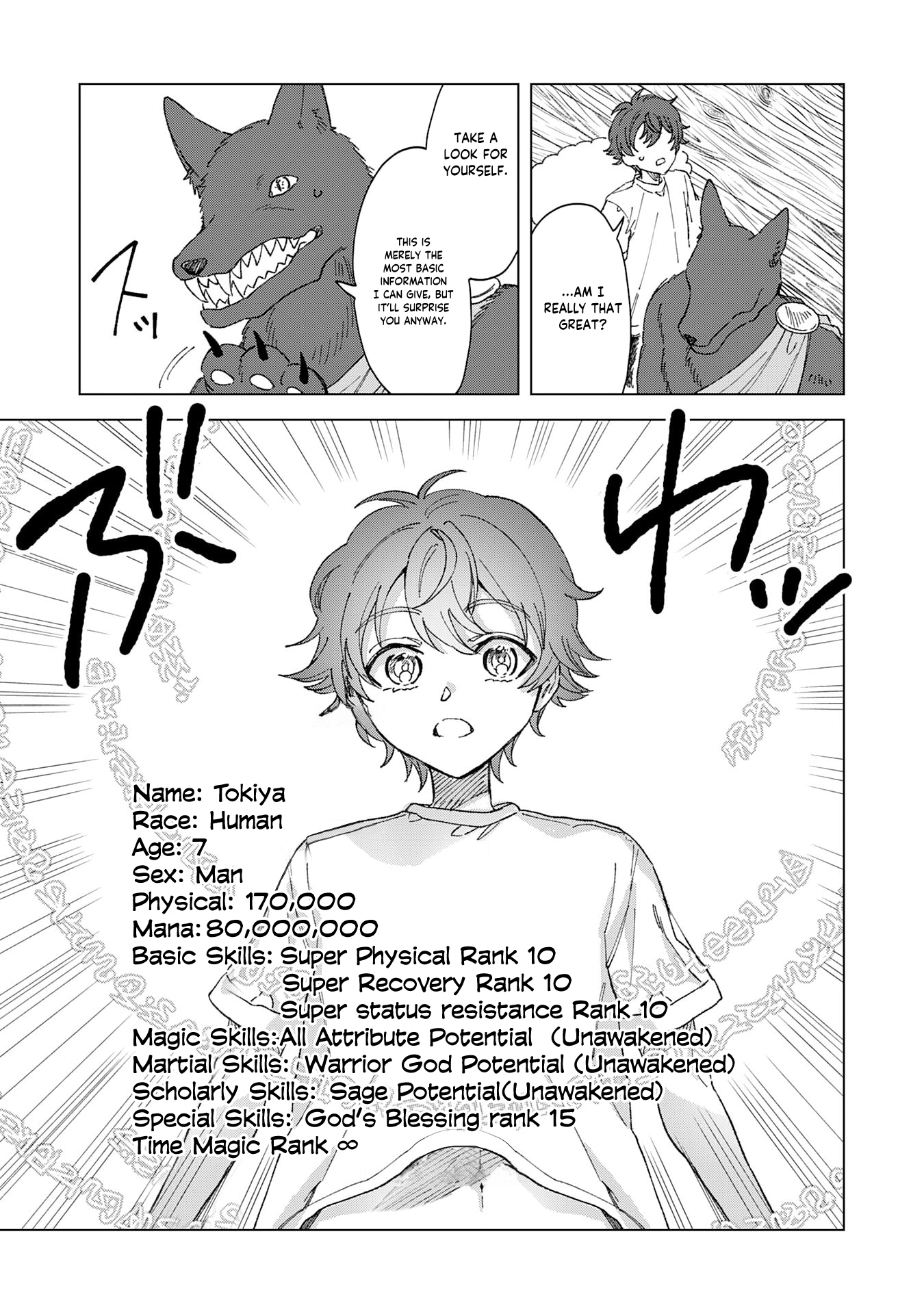 Seijuu ni Sodaterareta Shounen no Isekai Yururi Hourouki ~Kami-sama kara Moratta Cheat Mahou de, Nakama-tachi to Slow Life wo Mankitsu-chuu~ – Chapter 1.2 – Page 13