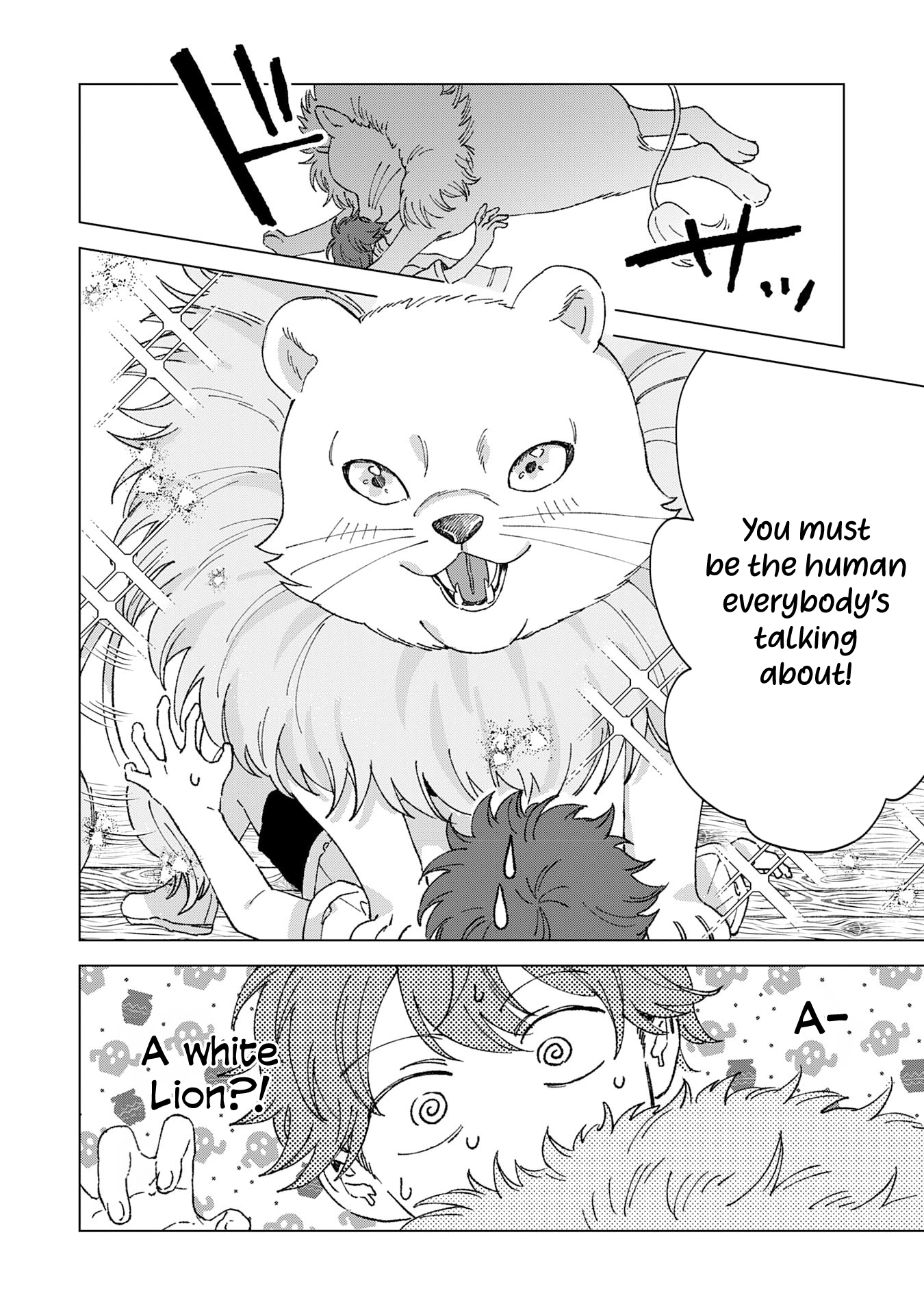 Seijuu ni Sodaterareta Shounen no Isekai Yururi Hourouki ~Kami-sama kara Moratta Cheat Mahou de, Nakama-tachi to Slow Life wo Mankitsu-chuu~ – Chapter 1.2 – Page 22