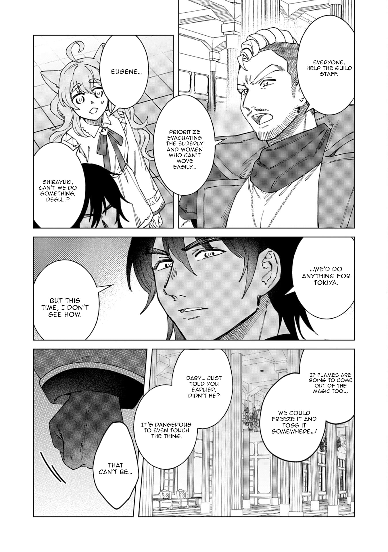 Seijuu ni Sodaterareta Shounen no Isekai Yururi Hourouki ~Kami-sama kara Moratta Cheat Mahou de, Nakama-tachi to Slow Life wo Mankitsu-chuu~ – Chapter 10 – Page 11