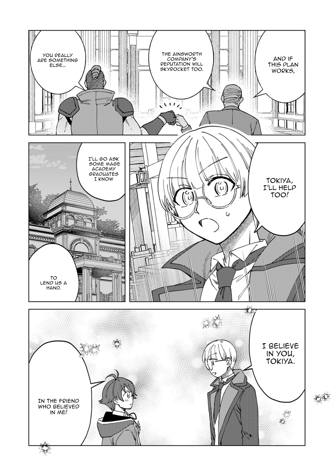 Seijuu ni Sodaterareta Shounen no Isekai Yururi Hourouki ~Kami-sama kara Moratta Cheat Mahou de, Nakama-tachi to Slow Life wo Mankitsu-chuu~ – Chapter 10 – Page 19