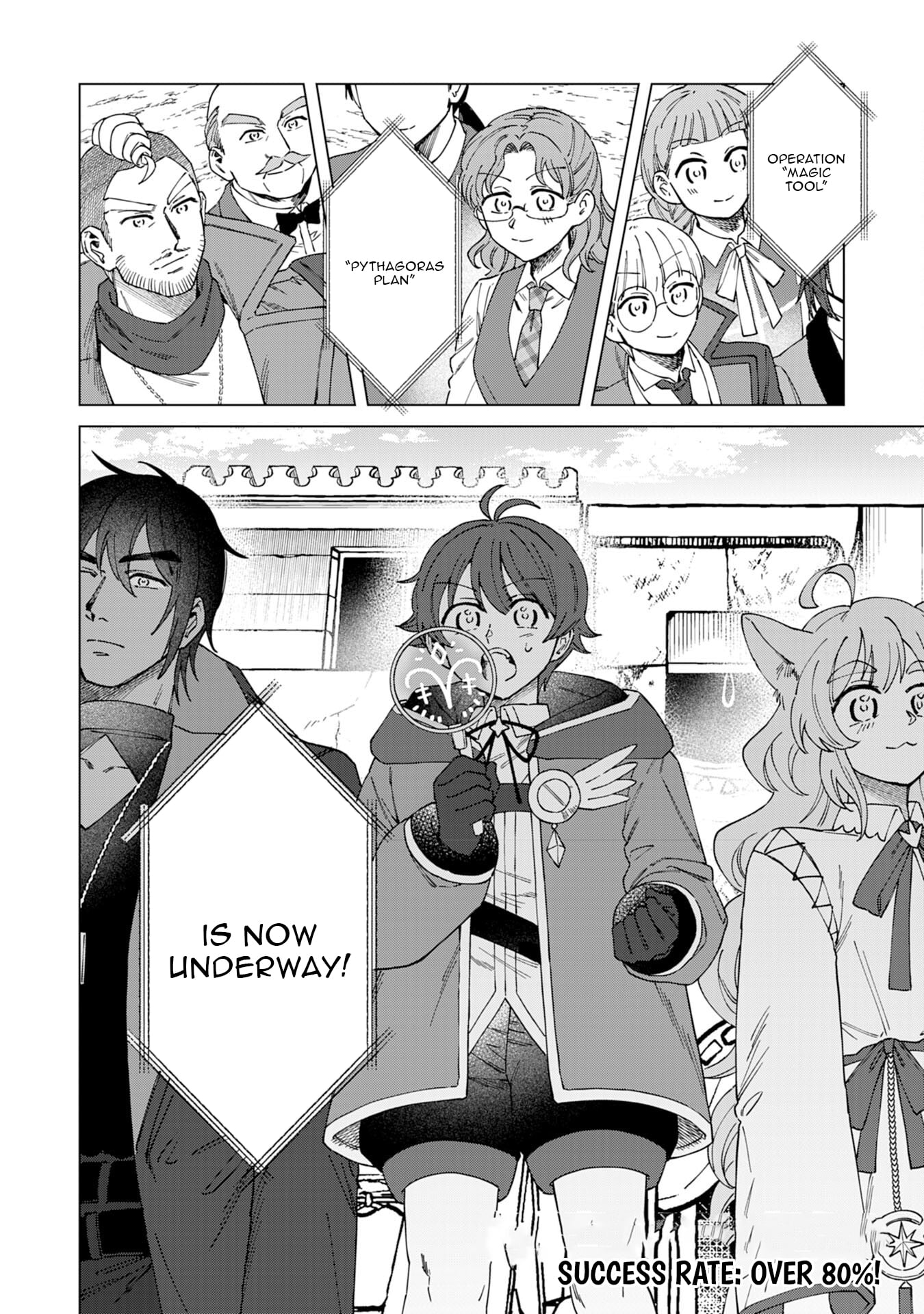 Seijuu ni Sodaterareta Shounen no Isekai Yururi Hourouki ~Kami-sama kara Moratta Cheat Mahou de, Nakama-tachi to Slow Life wo Mankitsu-chuu~ – Chapter 10 – Page 27