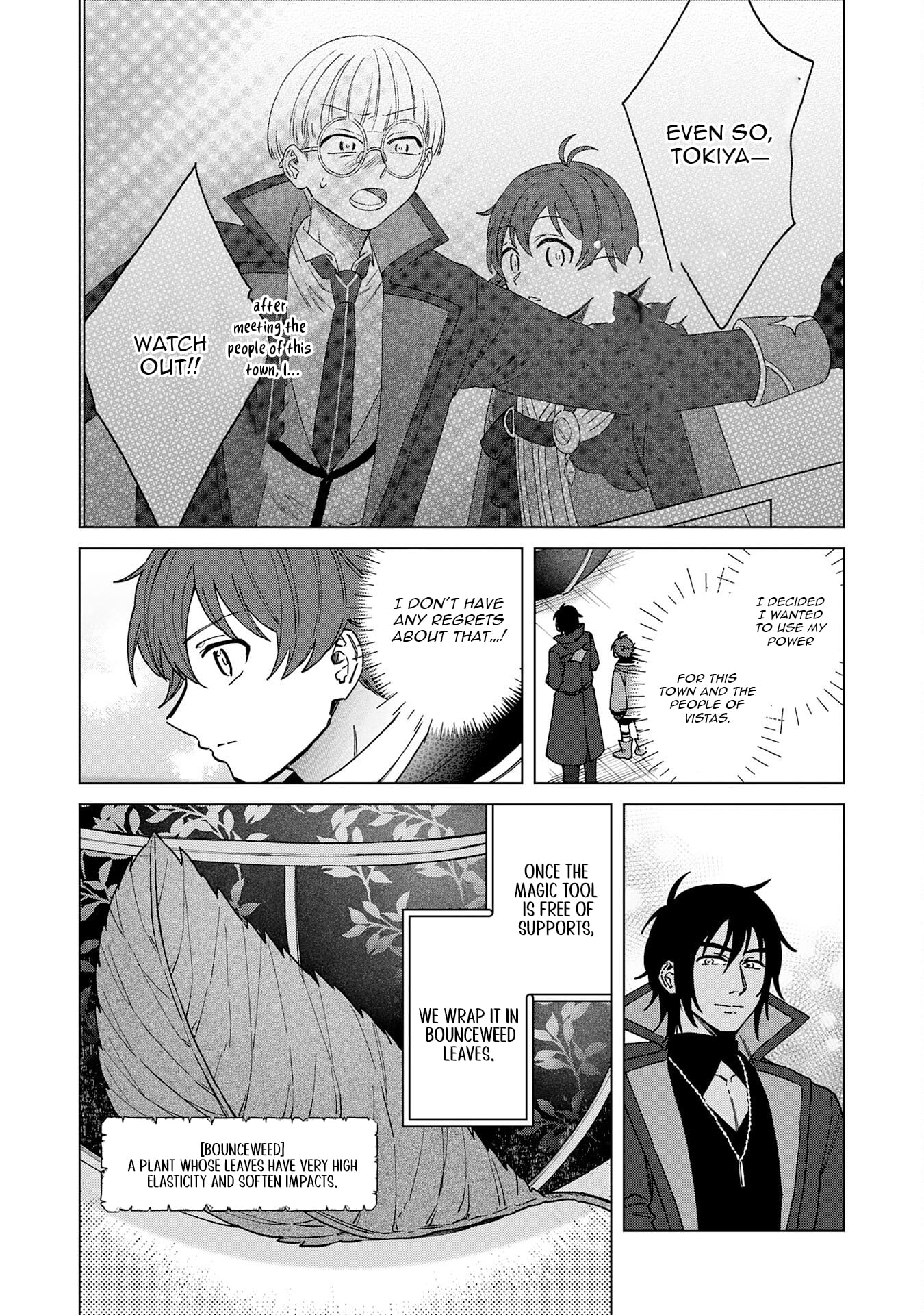 Seijuu ni Sodaterareta Shounen no Isekai Yururi Hourouki ~Kami-sama kara Moratta Cheat Mahou de, Nakama-tachi to Slow Life wo Mankitsu-chuu~ – Chapter 11 – Page 7