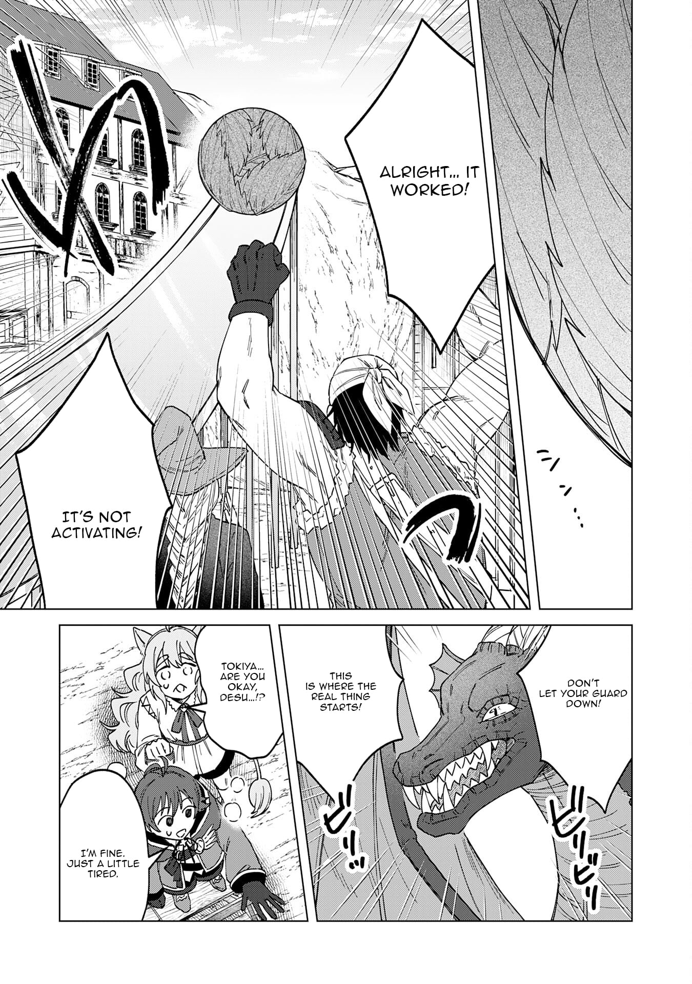 Seijuu ni Sodaterareta Shounen no Isekai Yururi Hourouki ~Kami-sama kara Moratta Cheat Mahou de, Nakama-tachi to Slow Life wo Mankitsu-chuu~ – Chapter 11 – Page 14