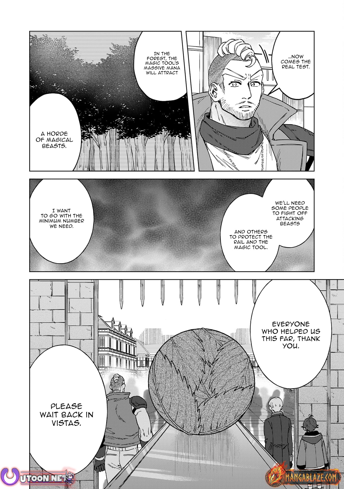 Seijuu ni Sodaterareta Shounen no Isekai Yururi Hourouki ~Kami-sama kara Moratta Cheat Mahou de, Nakama-tachi to Slow Life wo Mankitsu-chuu~ – Chapter 11 – Page 17