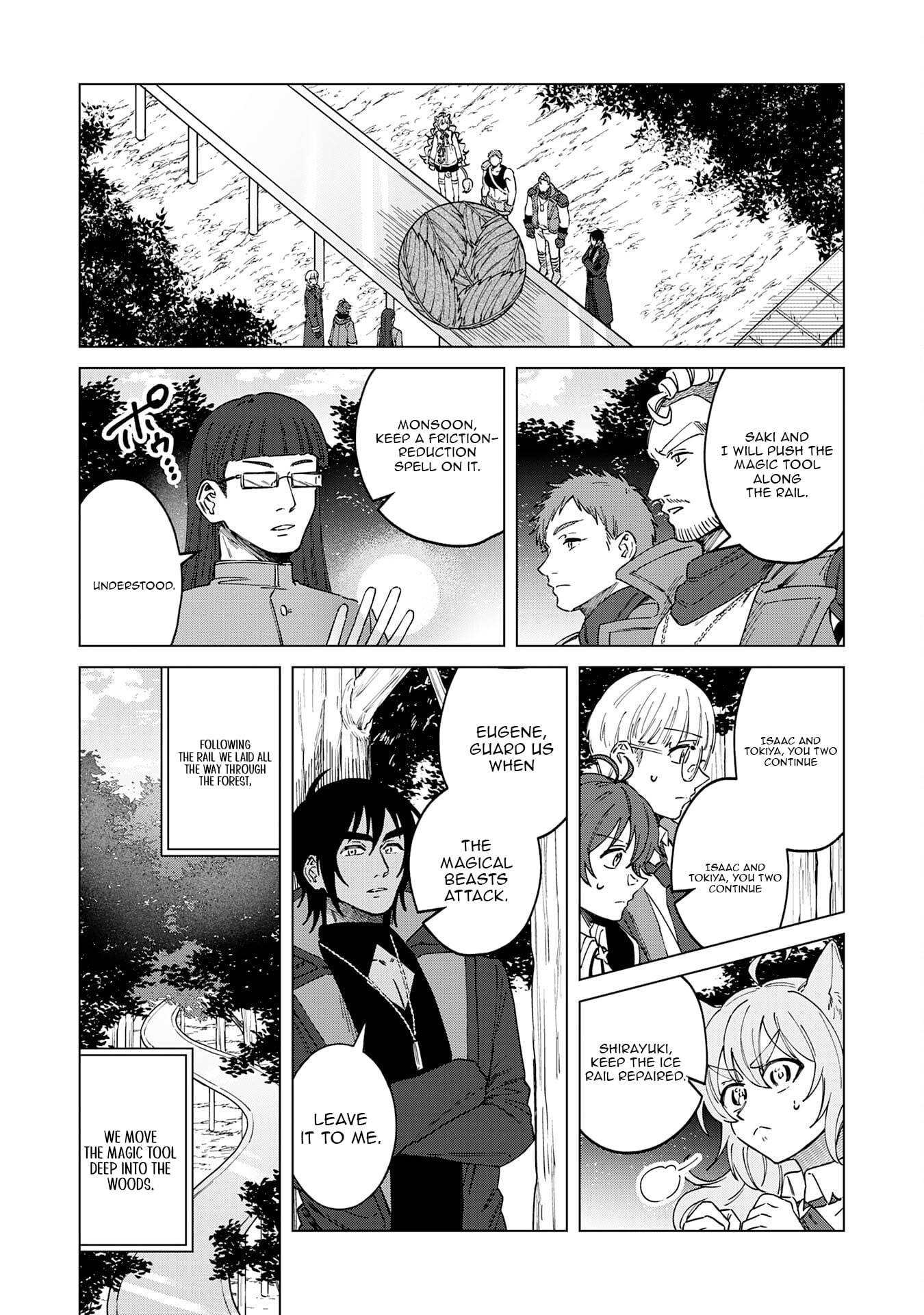 Seijuu ni Sodaterareta Shounen no Isekai Yururi Hourouki ~Kami-sama kara Moratta Cheat Mahou de, Nakama-tachi to Slow Life wo Mankitsu-chuu~ – Chapter 11 – Page 20