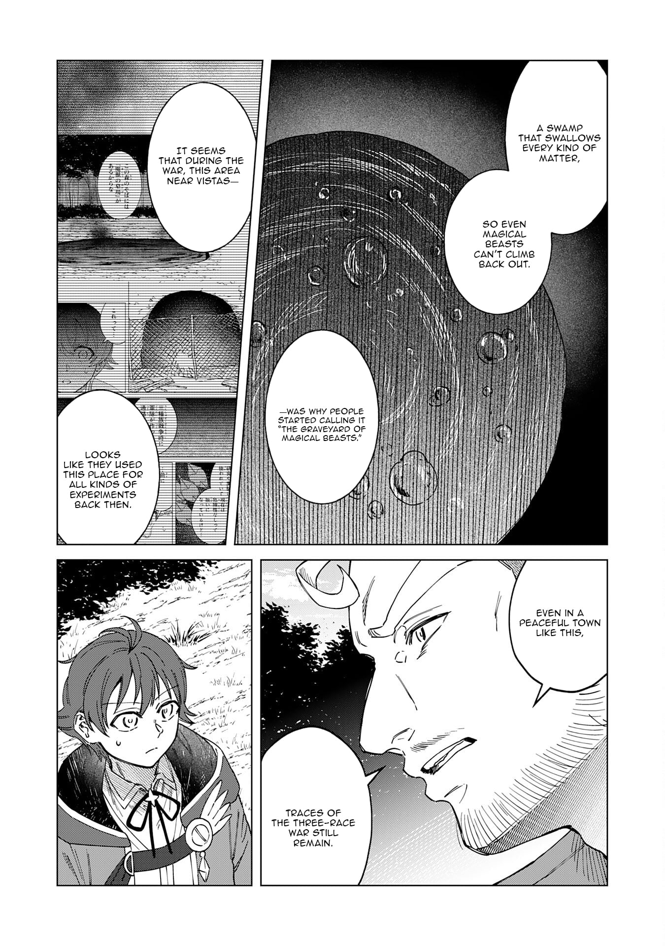 Seijuu ni Sodaterareta Shounen no Isekai Yururi Hourouki ~Kami-sama kara Moratta Cheat Mahou de, Nakama-tachi to Slow Life wo Mankitsu-chuu~ – Chapter 11 – Page 22