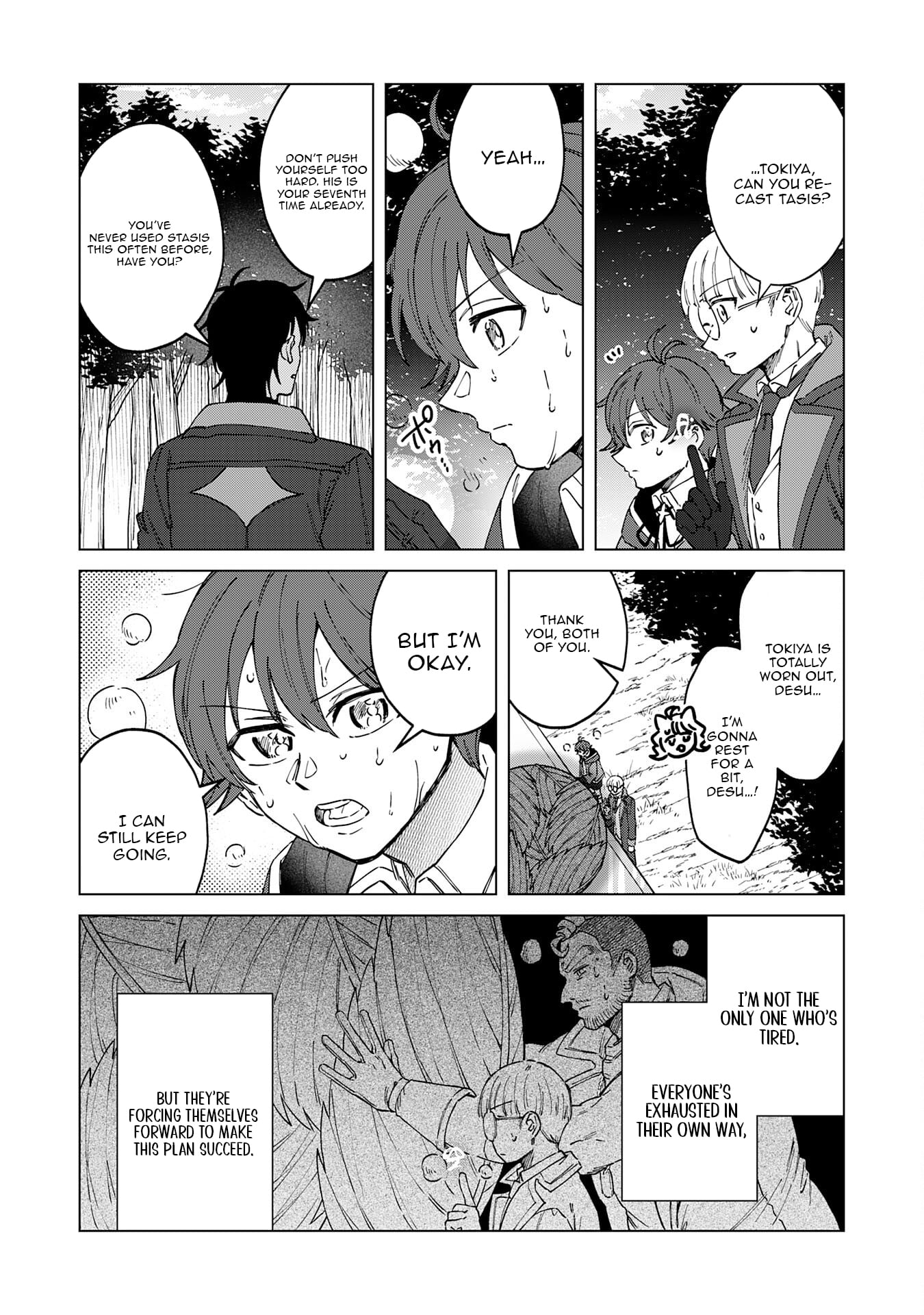 Seijuu ni Sodaterareta Shounen no Isekai Yururi Hourouki ~Kami-sama kara Moratta Cheat Mahou de, Nakama-tachi to Slow Life wo Mankitsu-chuu~ – Chapter 11 – Page 23
