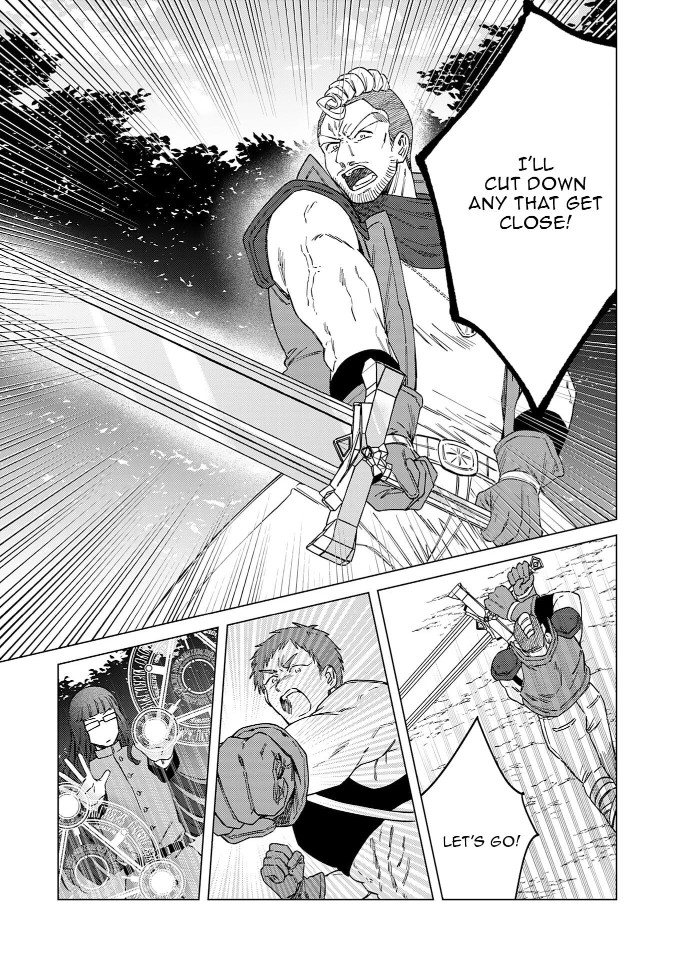 Seijuu ni Sodaterareta Shounen no Isekai Yururi Hourouki ~Kami-sama kara Moratta Cheat Mahou de, Nakama-tachi to Slow Life wo Mankitsu-chuu~ – Chapter 11 – Page 26