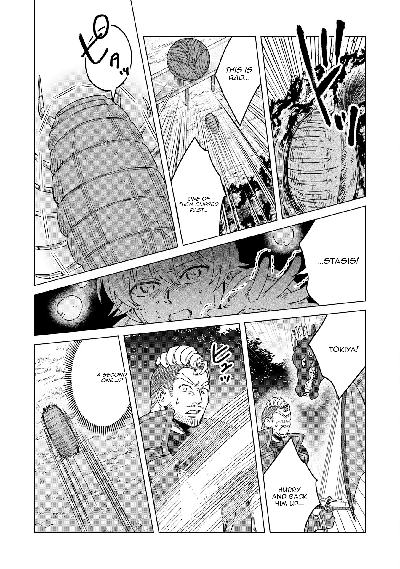 Seijuu ni Sodaterareta Shounen no Isekai Yururi Hourouki ~Kami-sama kara Moratta Cheat Mahou de, Nakama-tachi to Slow Life wo Mankitsu-chuu~ – Chapter 11 – Page 30
