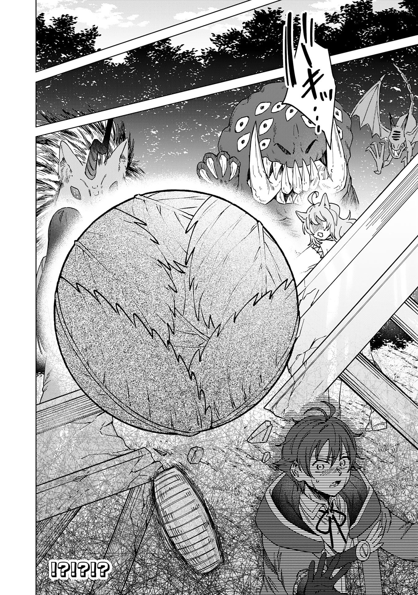 Seijuu ni Sodaterareta Shounen no Isekai Yururi Hourouki ~Kami-sama kara Moratta Cheat Mahou de, Nakama-tachi to Slow Life wo Mankitsu-chuu~ – Chapter 11 – Page 31