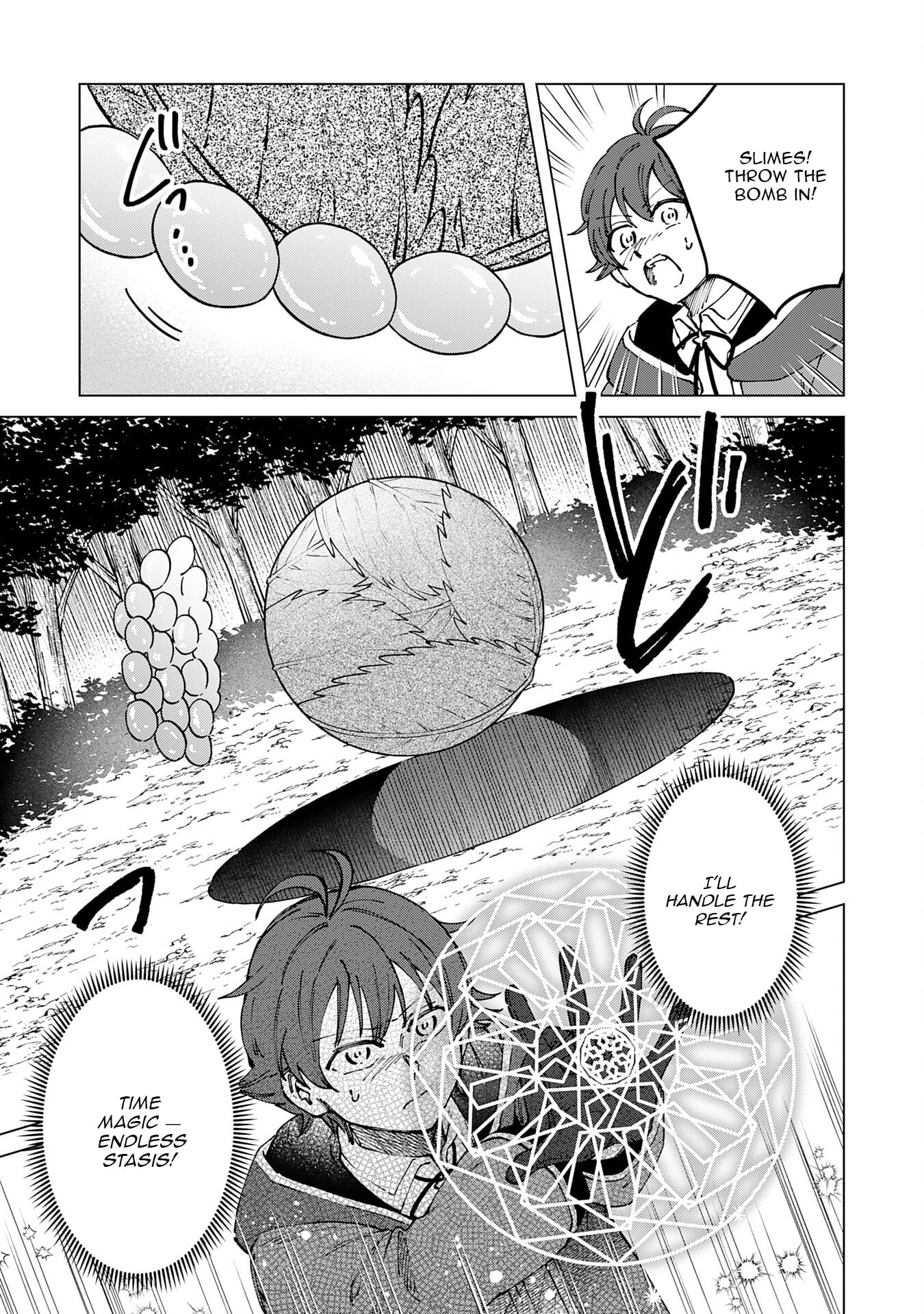 Seijuu ni Sodaterareta Shounen no Isekai Yururi Hourouki ~Kami-sama kara Moratta Cheat Mahou de, Nakama-tachi to Slow Life wo Mankitsu-chuu~ – Chapter 12 – Page 10