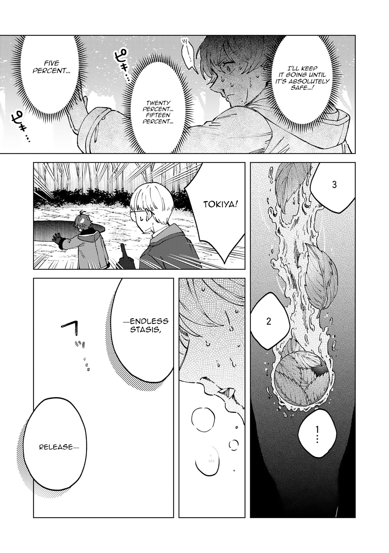Seijuu ni Sodaterareta Shounen no Isekai Yururi Hourouki ~Kami-sama kara Moratta Cheat Mahou de, Nakama-tachi to Slow Life wo Mankitsu-chuu~ – Chapter 12 – Page 12
