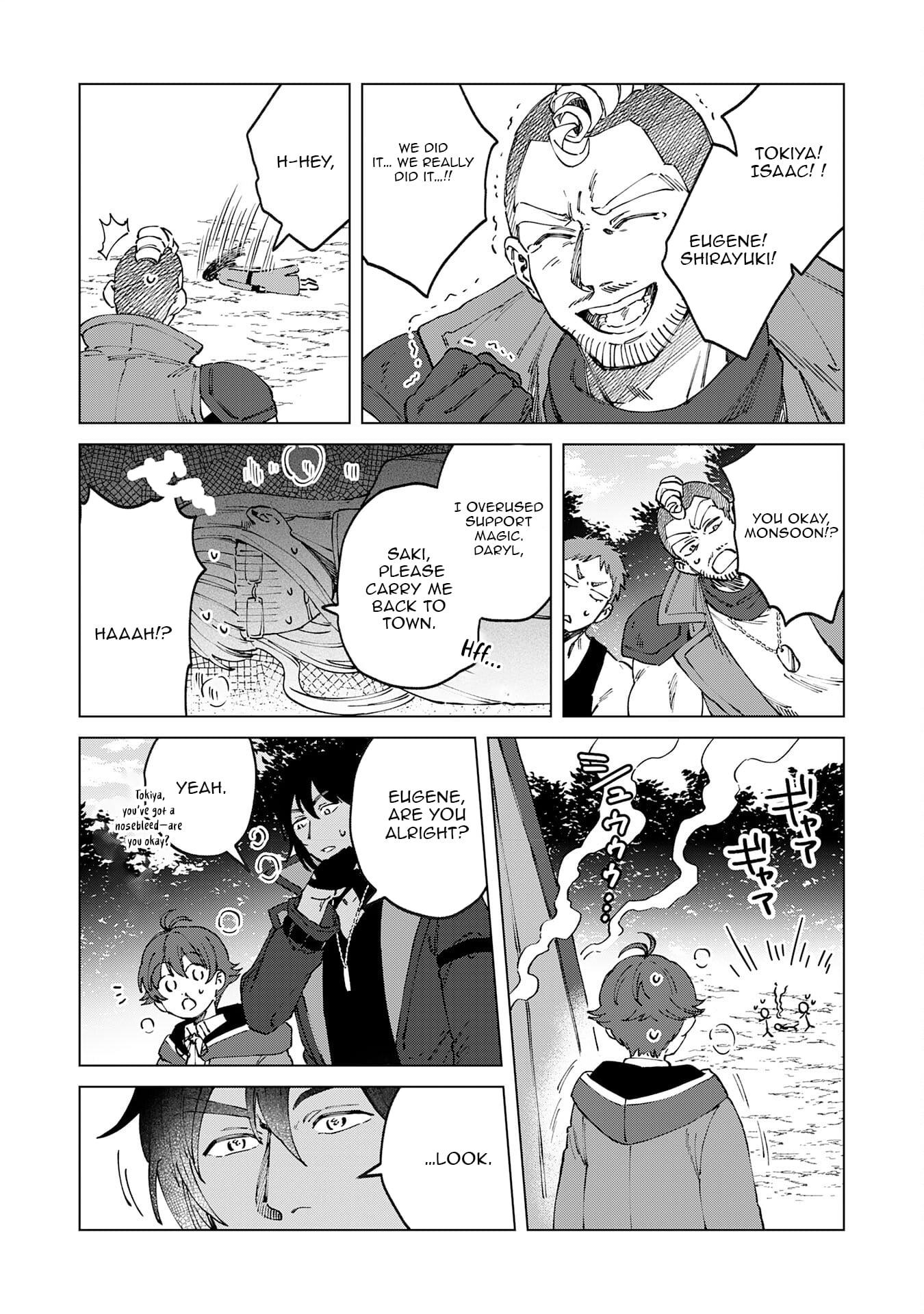 Seijuu ni Sodaterareta Shounen no Isekai Yururi Hourouki ~Kami-sama kara Moratta Cheat Mahou de, Nakama-tachi to Slow Life wo Mankitsu-chuu~ – Chapter 12 – Page 15