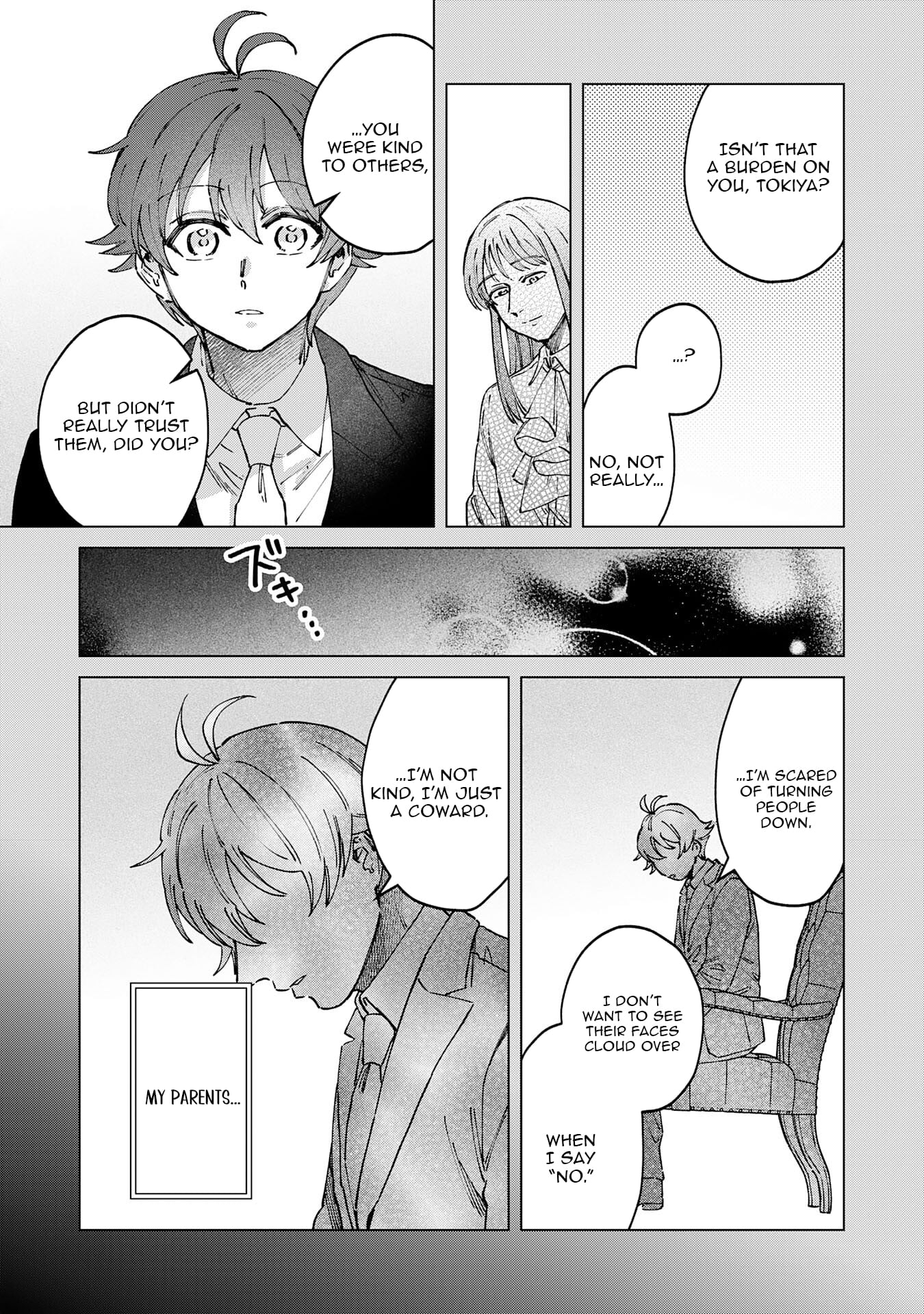 Seijuu ni Sodaterareta Shounen no Isekai Yururi Hourouki ~Kami-sama kara Moratta Cheat Mahou de, Nakama-tachi to Slow Life wo Mankitsu-chuu~ – Chapter 12 – Page 18