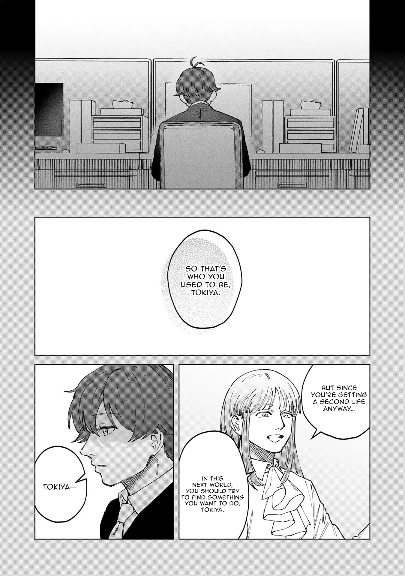 Seijuu ni Sodaterareta Shounen no Isekai Yururi Hourouki ~Kami-sama kara Moratta Cheat Mahou de, Nakama-tachi to Slow Life wo Mankitsu-chuu~ – Chapter 12 – Page 20