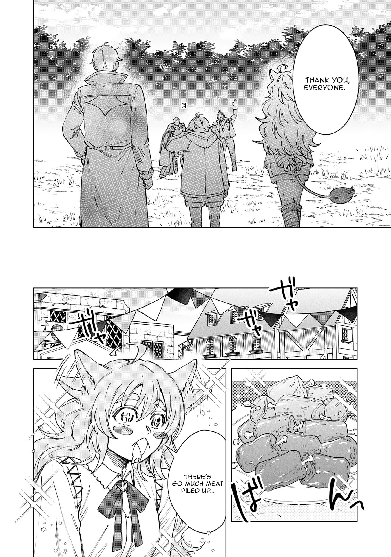 Seijuu ni Sodaterareta Shounen no Isekai Yururi Hourouki ~Kami-sama kara Moratta Cheat Mahou de, Nakama-tachi to Slow Life wo Mankitsu-chuu~ – Chapter 12 – Page 23
