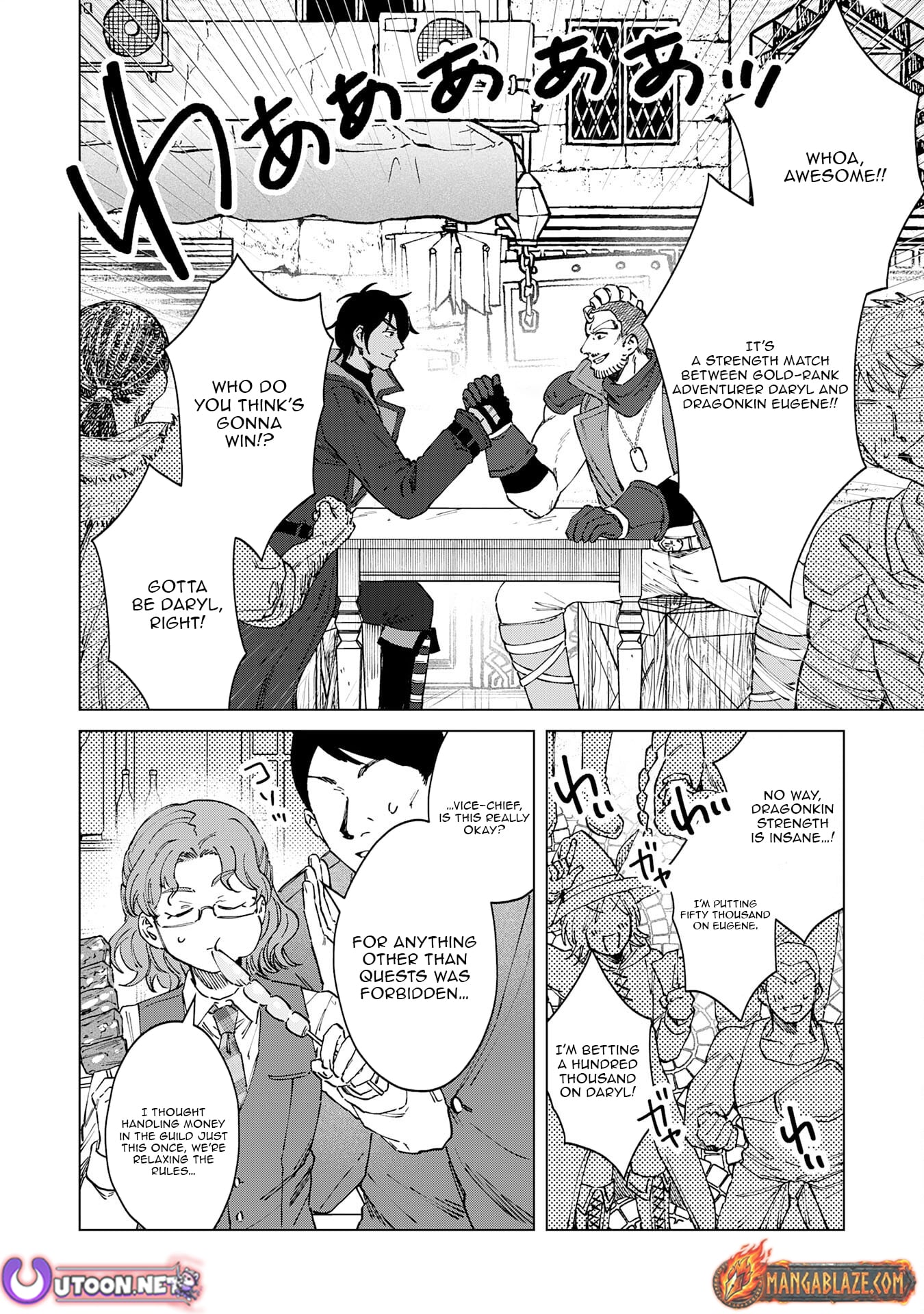 Seijuu ni Sodaterareta Shounen no Isekai Yururi Hourouki ~Kami-sama kara Moratta Cheat Mahou de, Nakama-tachi to Slow Life wo Mankitsu-chuu~ – Chapter 12 – Page 25