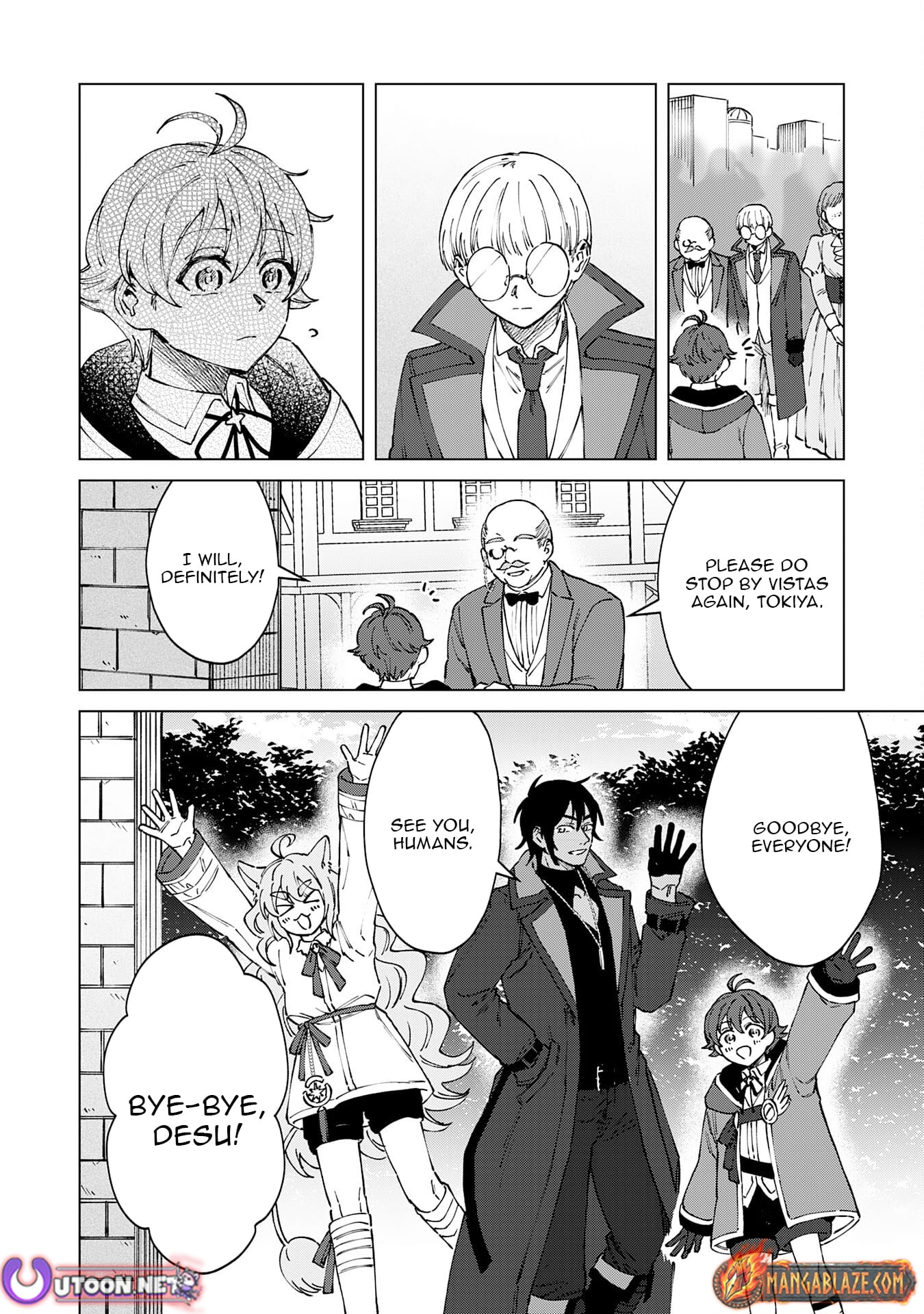 Seijuu ni Sodaterareta Shounen no Isekai Yururi Hourouki ~Kami-sama kara Moratta Cheat Mahou de, Nakama-tachi to Slow Life wo Mankitsu-chuu~ – Chapter 12 – Page 29